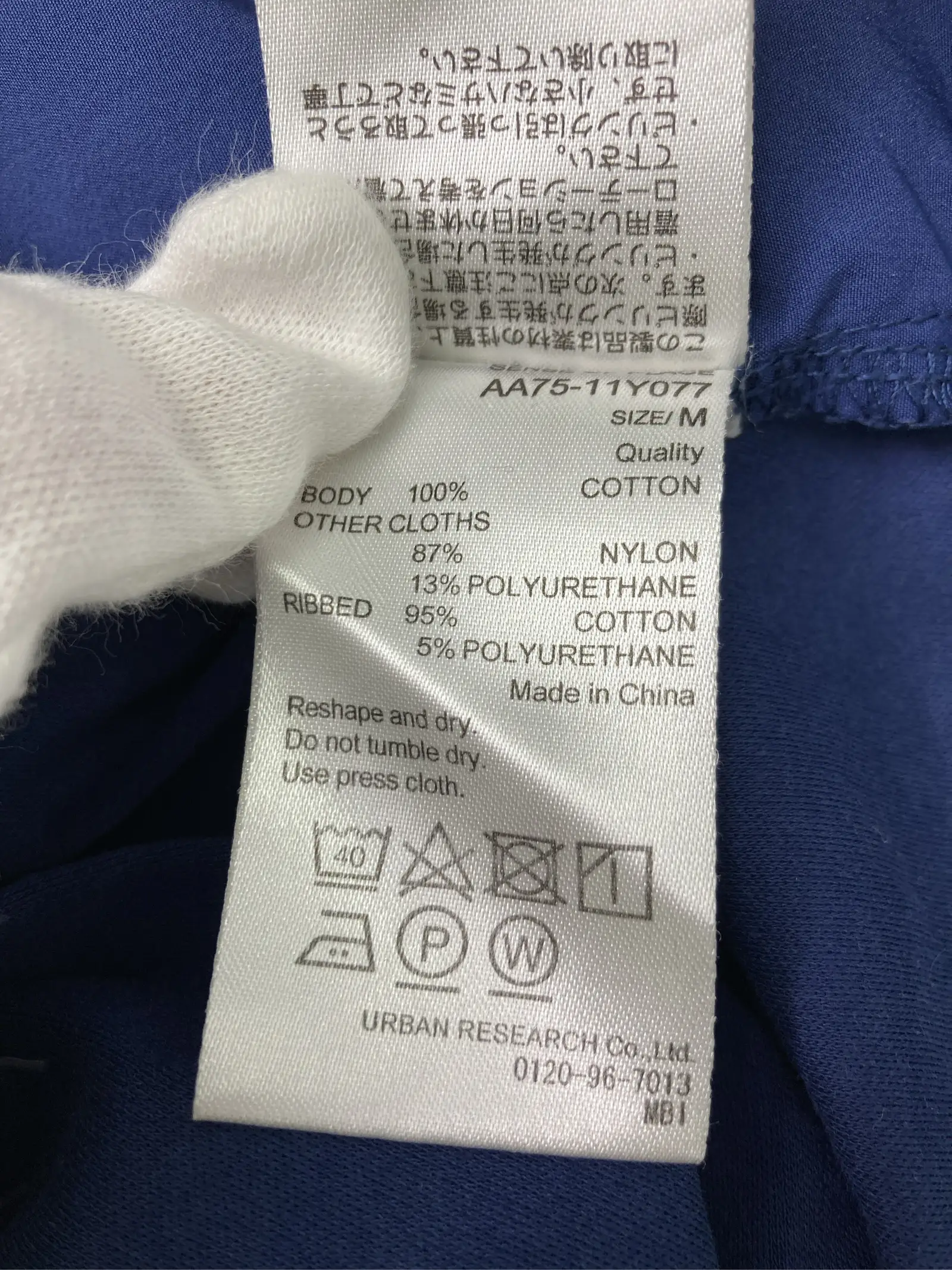 https://r2-worker.digdig.jp/product/8c09fb59-24fb-4ca5-98d2-5972d91f2c87/66562d70-97c2-4eba-b2e9-15bf35e301eb