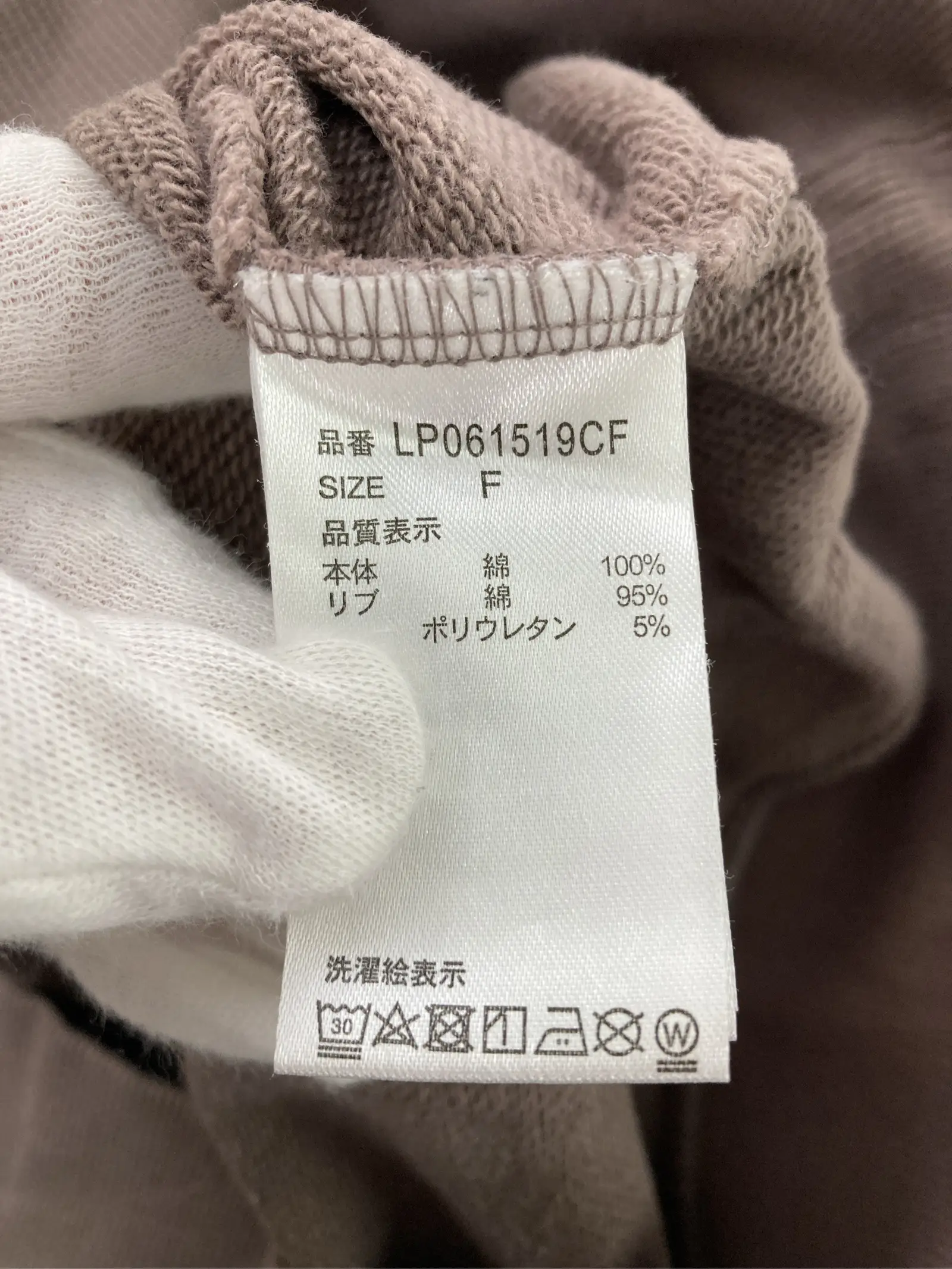 https://r2-worker.digdig.jp/product/8c0a1d4c-13db-49ec-a323-aa3476e716c8/857ebe7e-f36d-4673-b7d7-37a1e7f36c9a