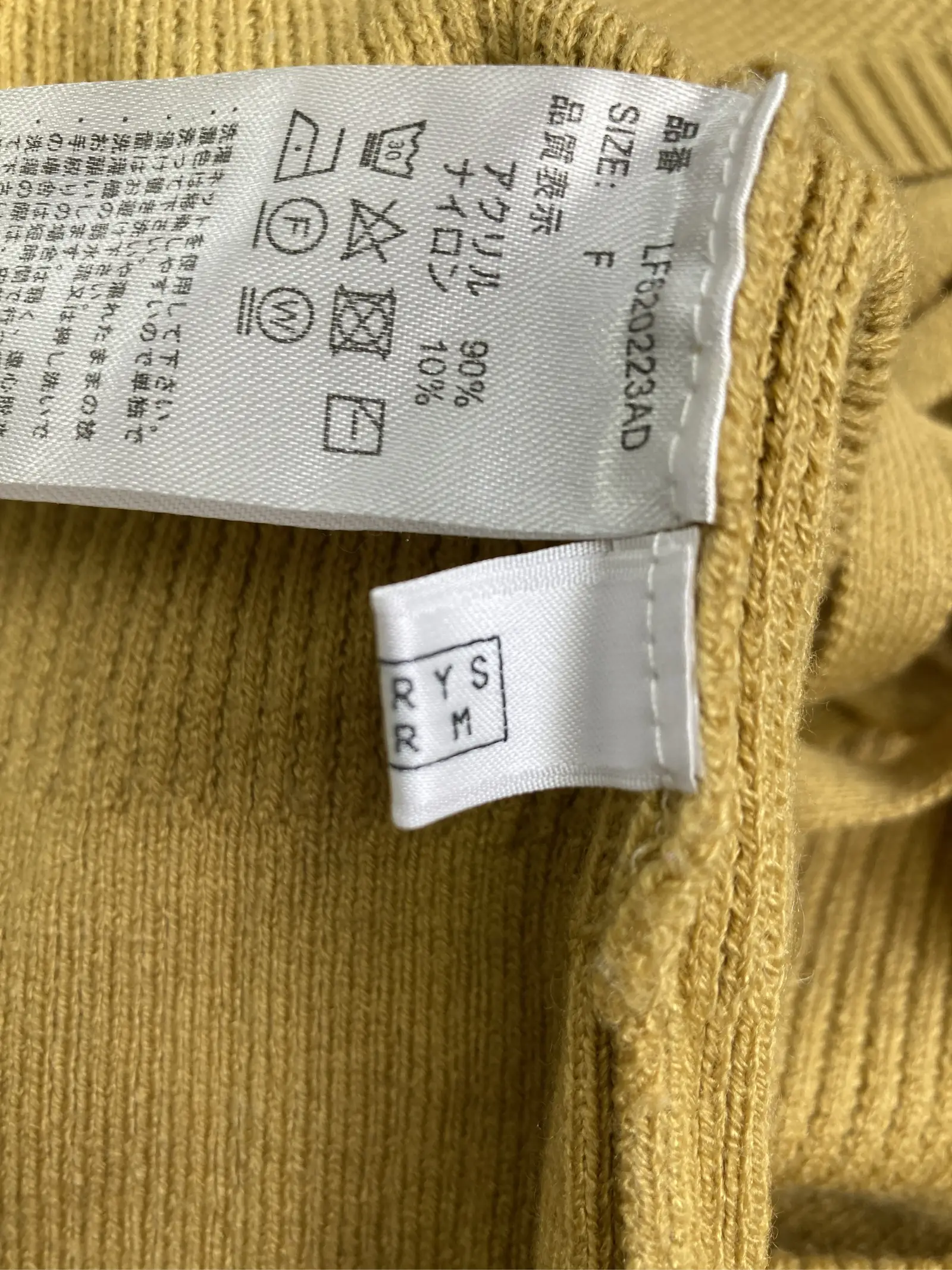 https://r2-worker.digdig.jp/product/8c0b2f40-cf2c-44d7-84a6-e7d8fe18e986/3d51ca12-c501-48ca-90bb-f47b8de4032e