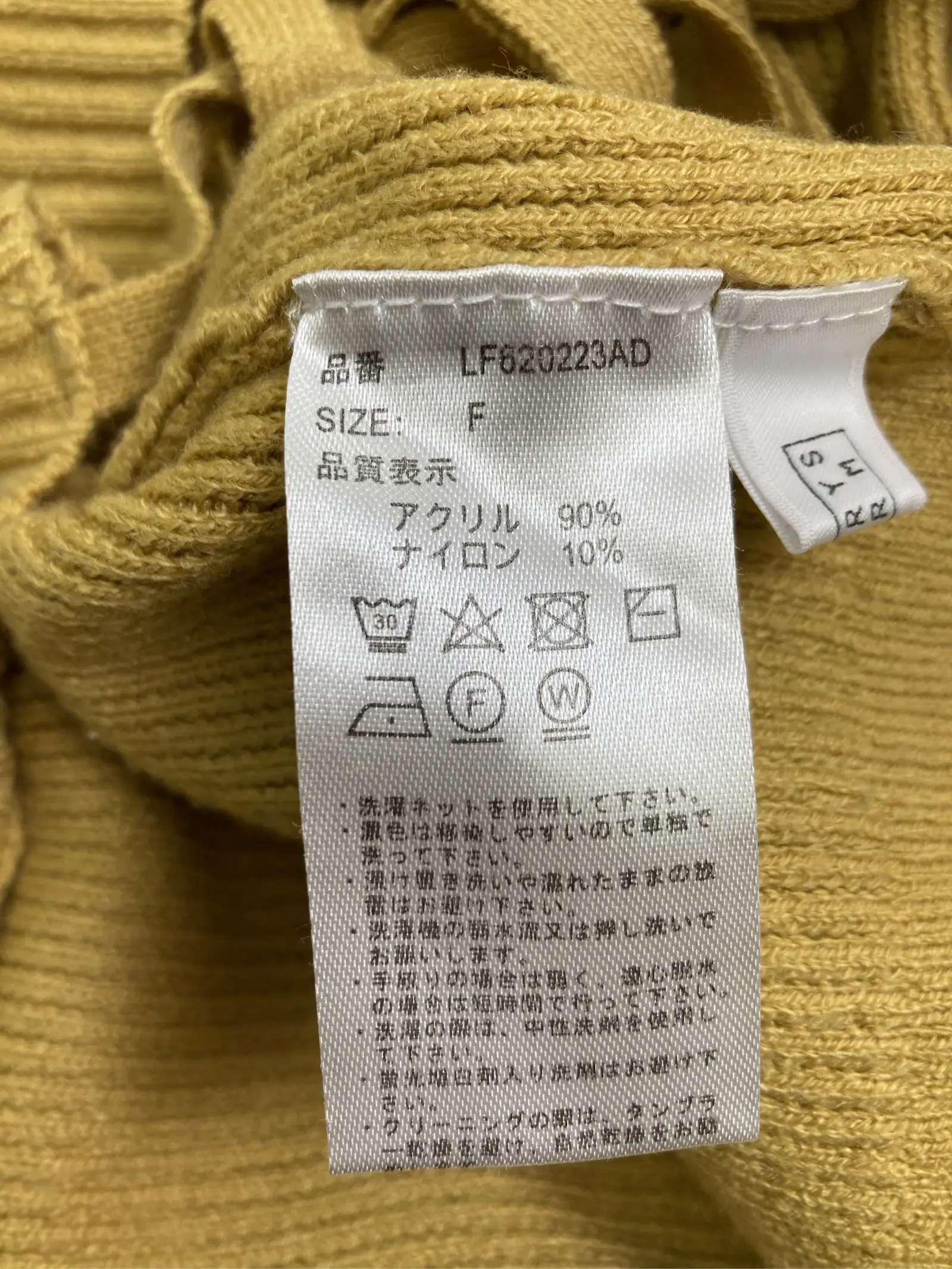https://r2-worker.digdig.jp/product/8c0b2f40-cf2c-44d7-84a6-e7d8fe18e986/ac950d58-9100-4c3f-b3d7-ca701c10c7a2