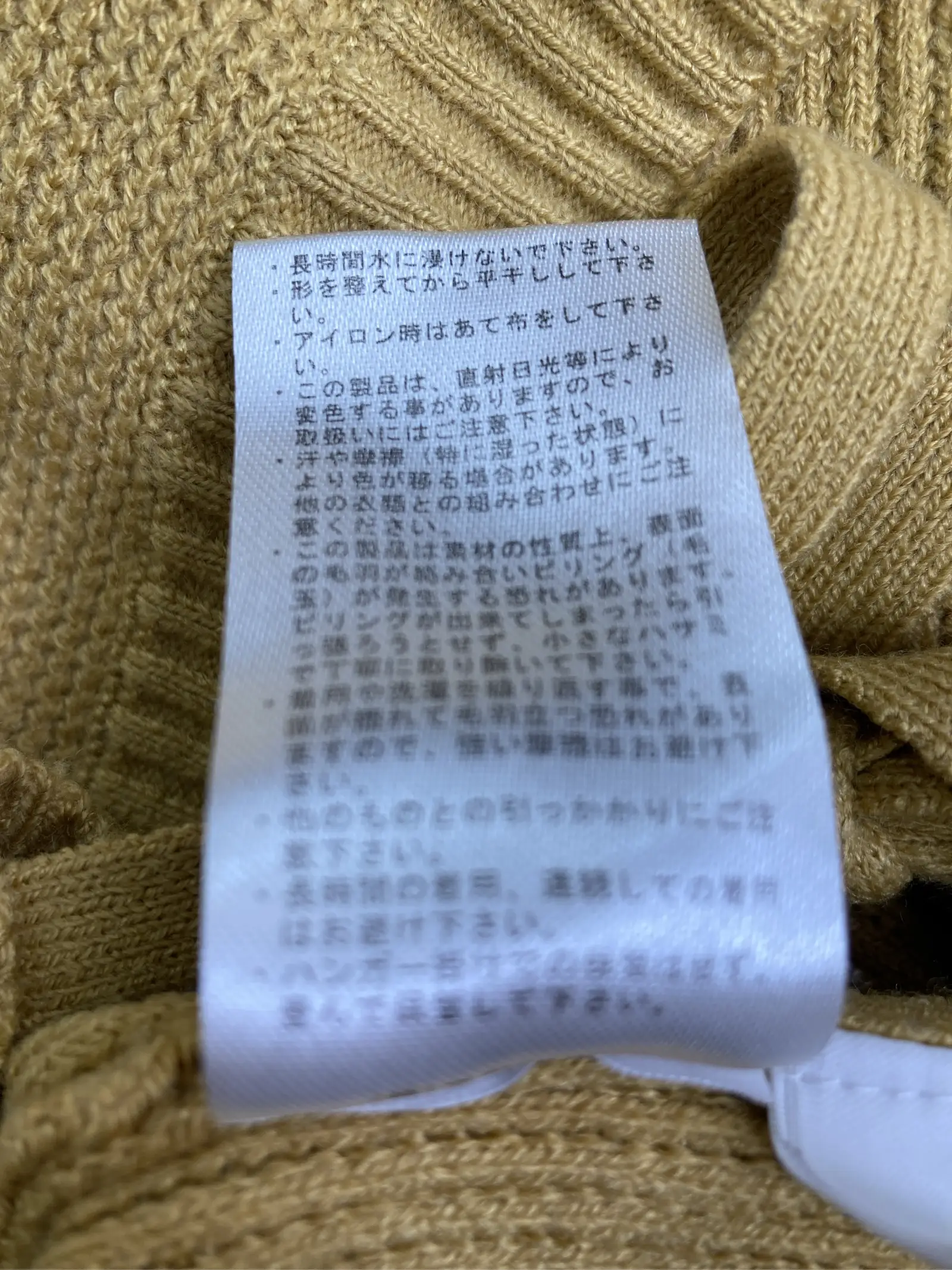 https://r2-worker.digdig.jp/product/8c0b2f40-cf2c-44d7-84a6-e7d8fe18e986/d2b35f47-4d12-46a6-a347-9985f3439903