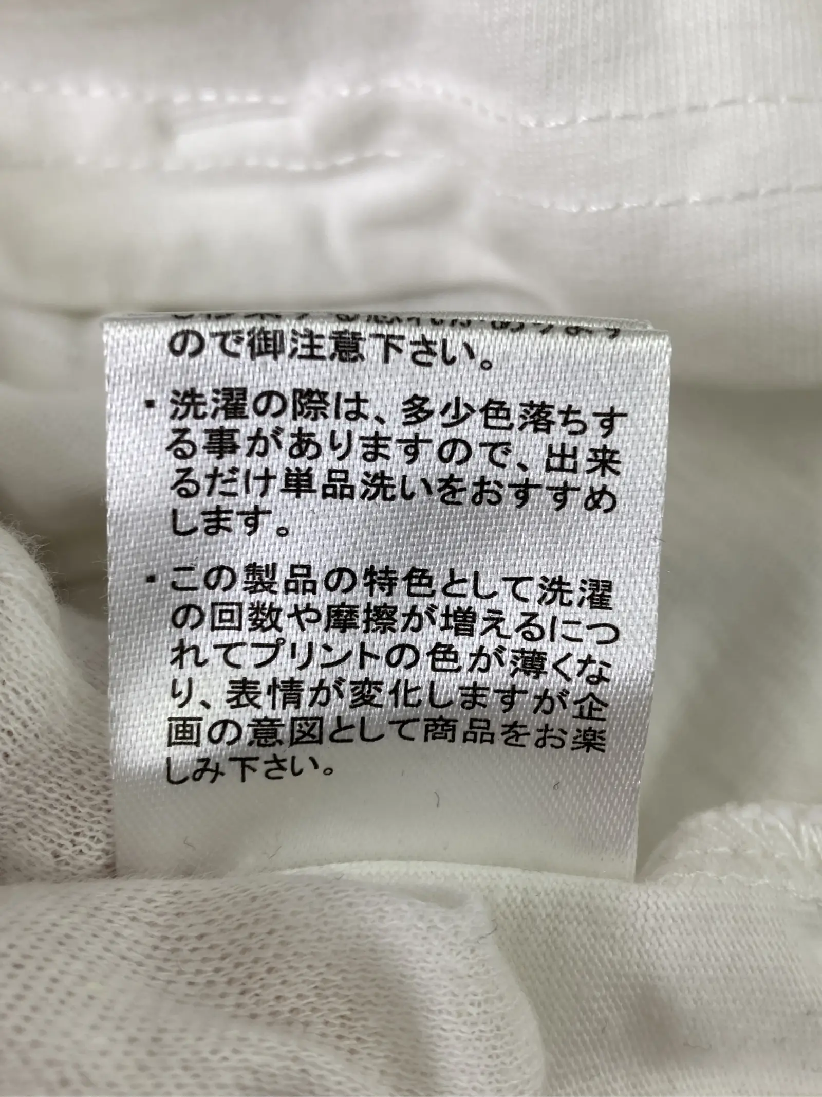 https://r2-worker.digdig.jp/product/8c0b9ea6-43b9-4c09-9825-50d5abb58a75/67713262-8bac-43a8-aecc-c70f2ffdf40a