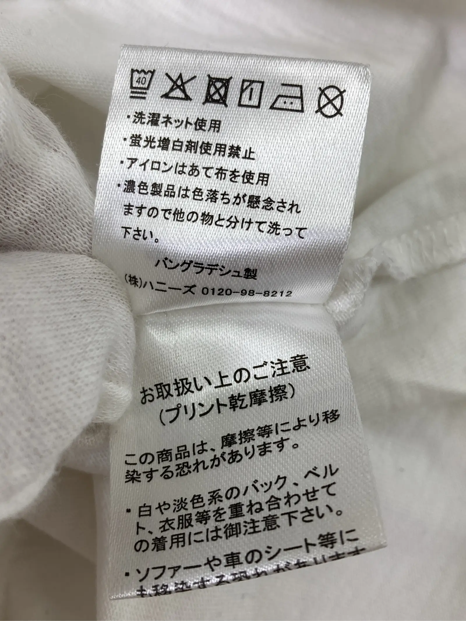 https://r2-worker.digdig.jp/product/8c0b9ea6-43b9-4c09-9825-50d5abb58a75/812e2ffb-d8e1-4105-b661-2b49ab0f32b5