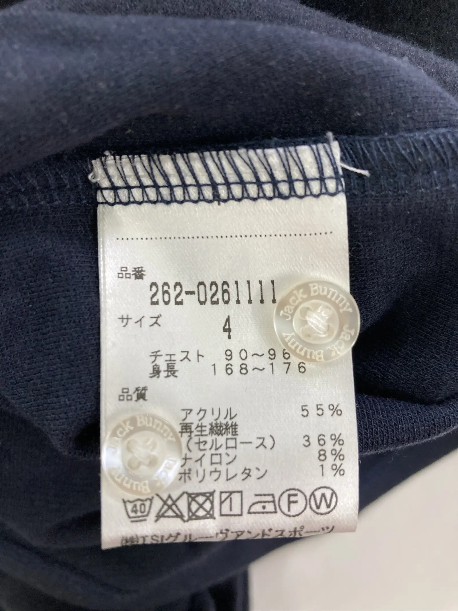 https://r2-worker.digdig.jp/product/8c0dcb51-997d-430a-9420-381e39deadd2/4fc732f6-bfda-4aec-a941-a11fed77de8a