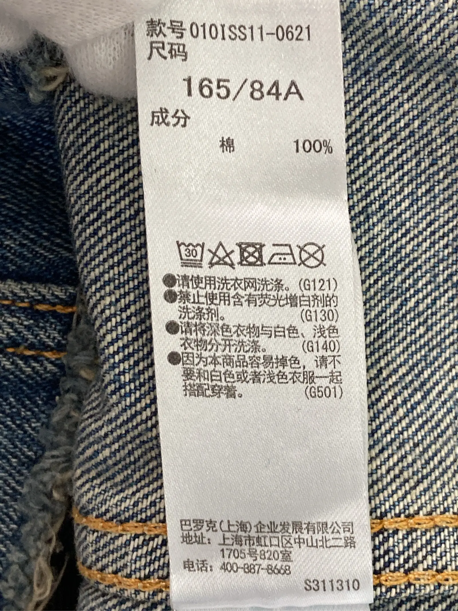 https://r2-worker.digdig.jp/product/8c0dd5a2-c659-4250-ad97-eedd20fe396f/0d7af748-4252-40f5-b635-ca71471d92d1