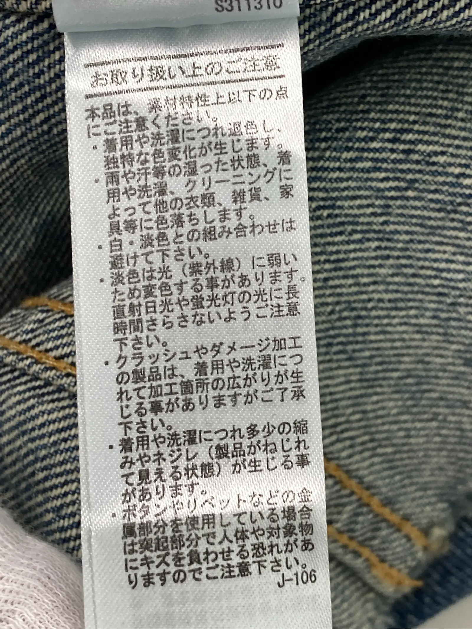 https://r2-worker.digdig.jp/product/8c0dd5a2-c659-4250-ad97-eedd20fe396f/aa8c9925-a6d6-4dfd-b79d-2e974c61064c