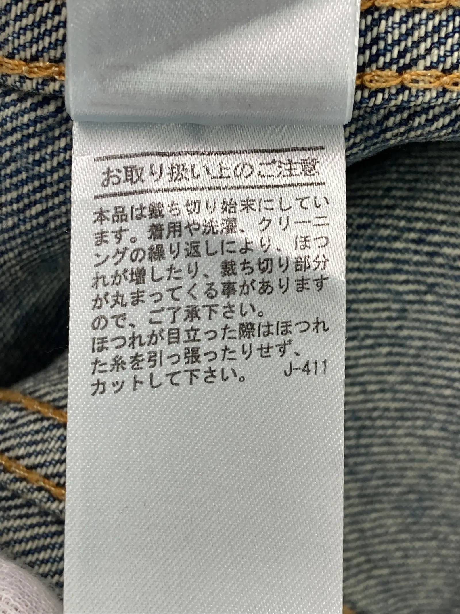 https://r2-worker.digdig.jp/product/8c0dd5a2-c659-4250-ad97-eedd20fe396f/bf742b1a-ce26-471a-8913-7ebda64f5223
