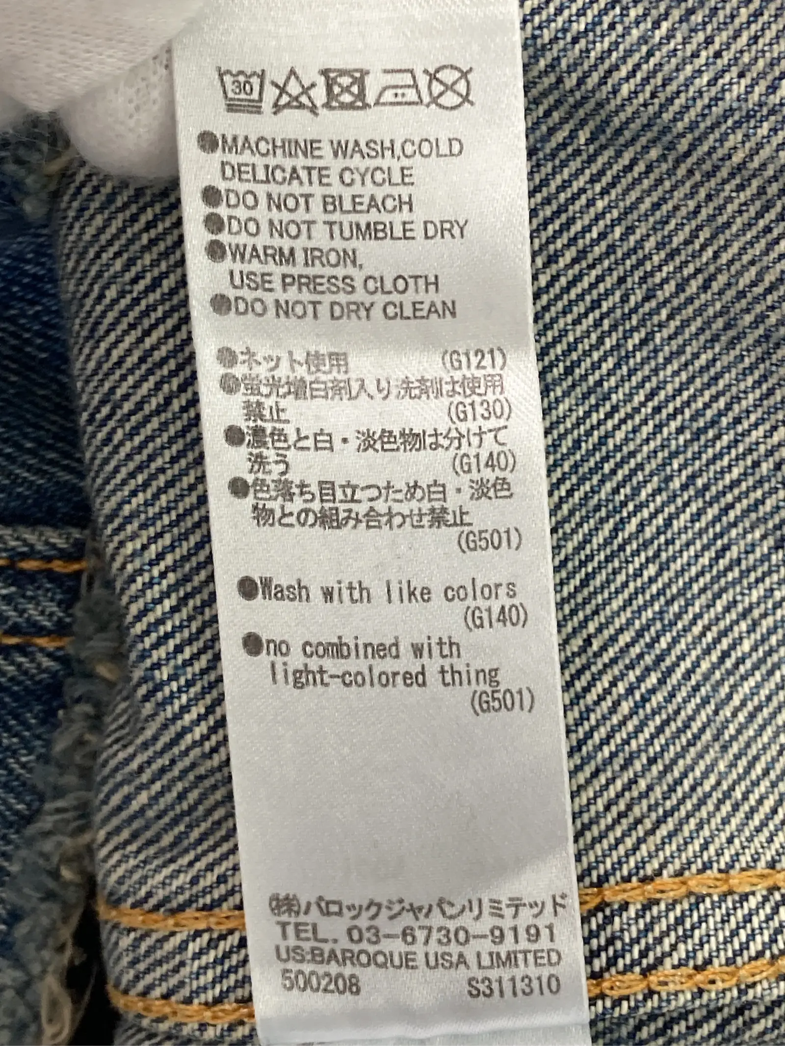 https://r2-worker.digdig.jp/product/8c0dd5a2-c659-4250-ad97-eedd20fe396f/c30f3f1a-c332-4a11-aa4f-9b295a5a2222