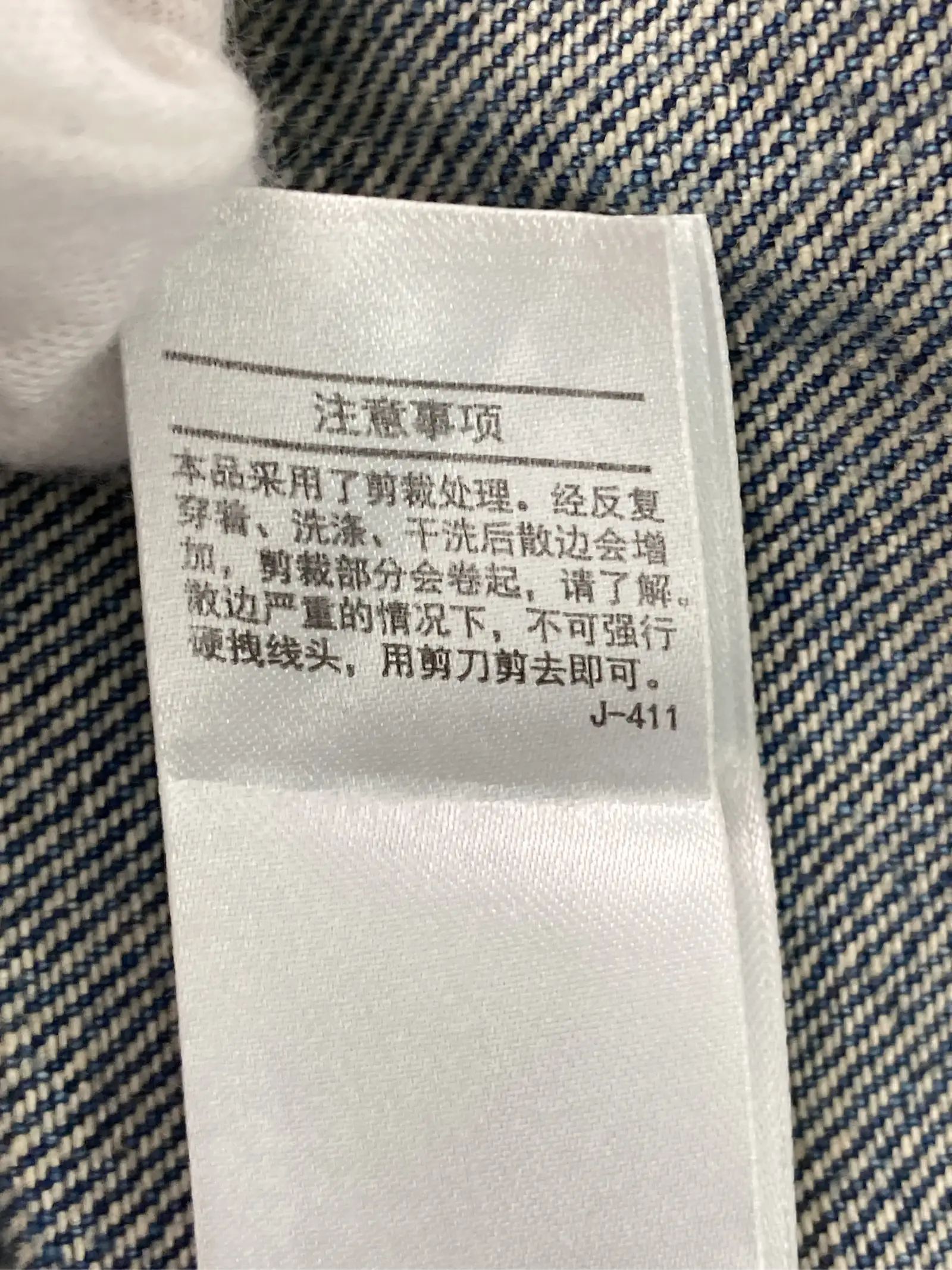 https://r2-worker.digdig.jp/product/8c0dd5a2-c659-4250-ad97-eedd20fe396f/d1241a5c-eba4-42e0-b8df-d898f5245dd4