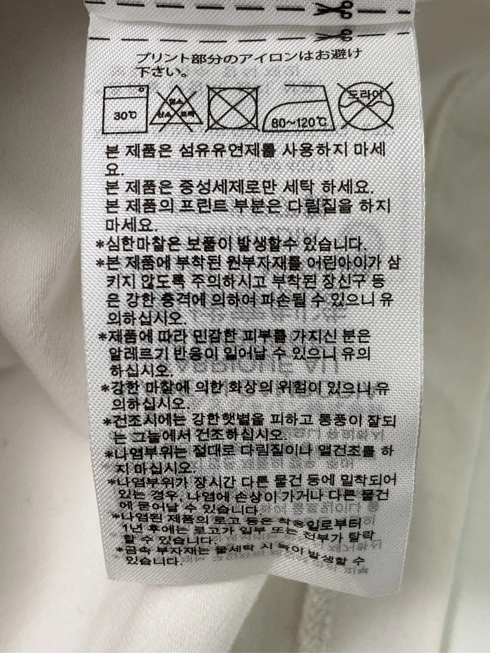 https://r2-worker.digdig.jp/product/8c0f1388-9025-4850-9bdc-466a8e86ddea/0467e047-a278-476f-b240-f820b57faa26