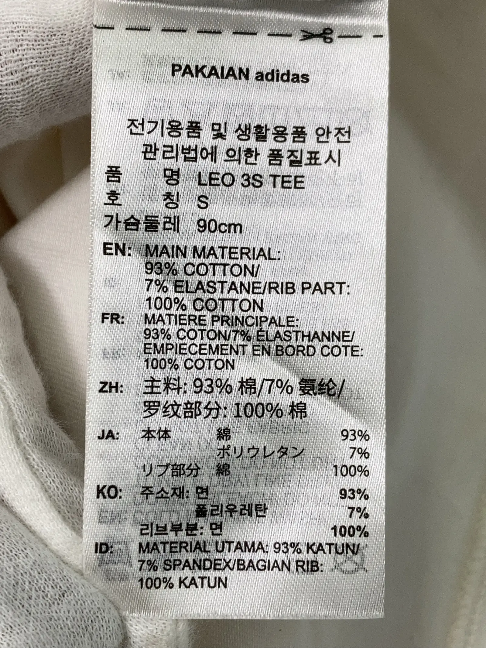 https://r2-worker.digdig.jp/product/8c0f1388-9025-4850-9bdc-466a8e86ddea/a7162c38-364f-4438-9ade-c127129ef5ac