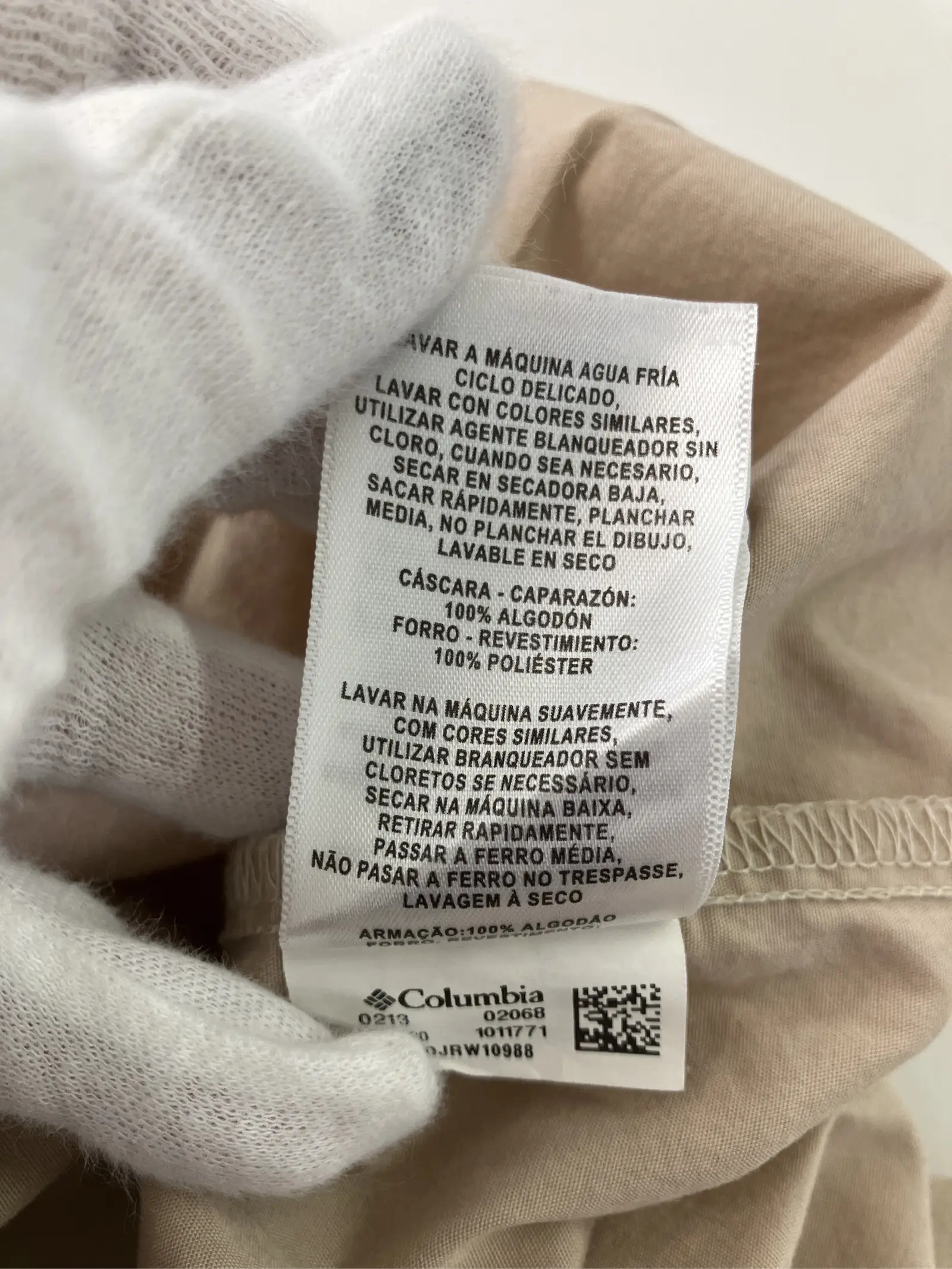 https://r2-worker.digdig.jp/product/8c0f4728-3fa8-4599-962c-43efd3081288/cad28f96-ba28-4485-8c39-89cc3ef46c50