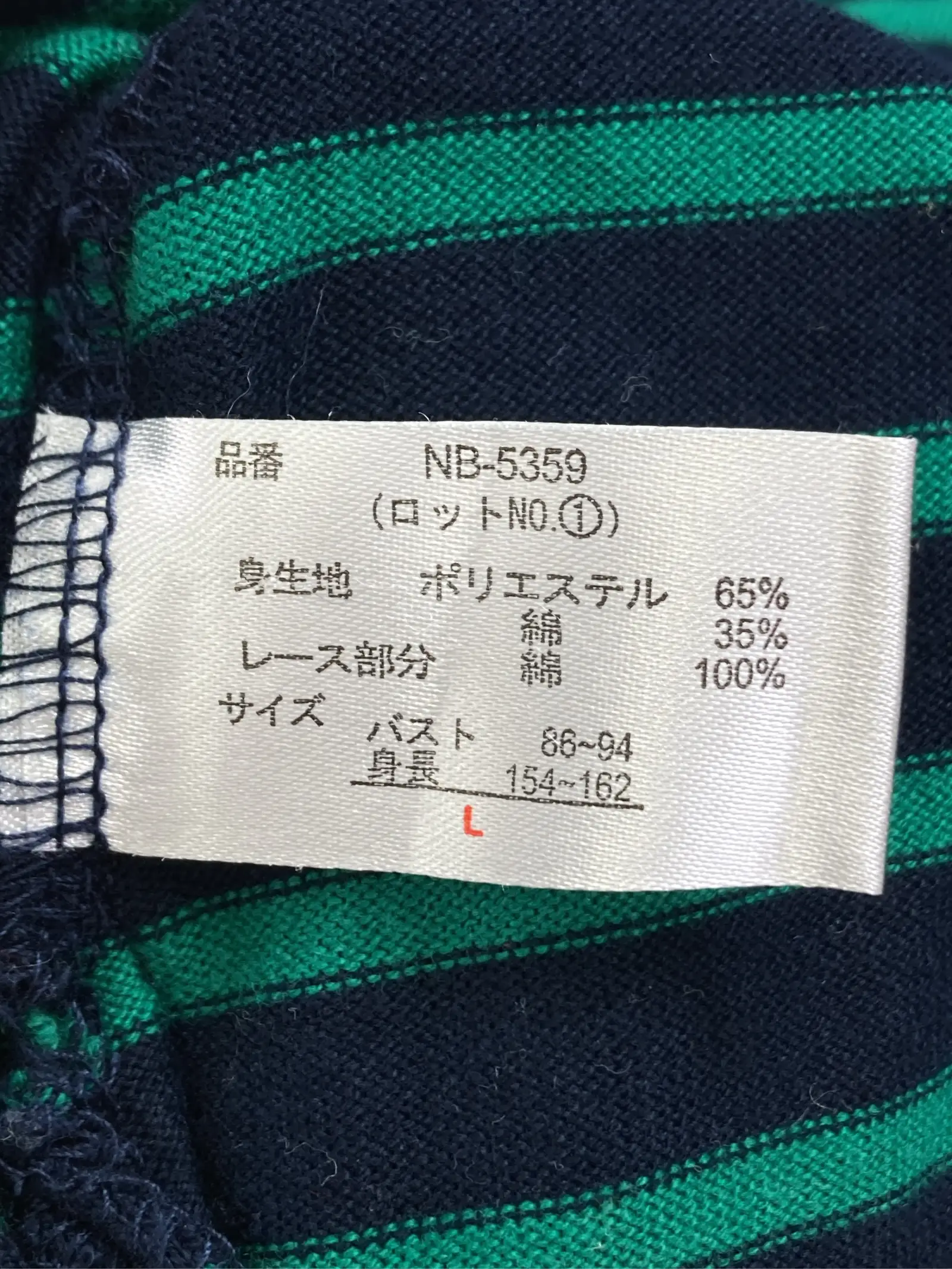 https://r2-worker.digdig.jp/product/8c1162e4-0d1b-4720-bd35-cb52115c59a1/a9a40439-689d-40d0-b7b7-96034bc1dfbc