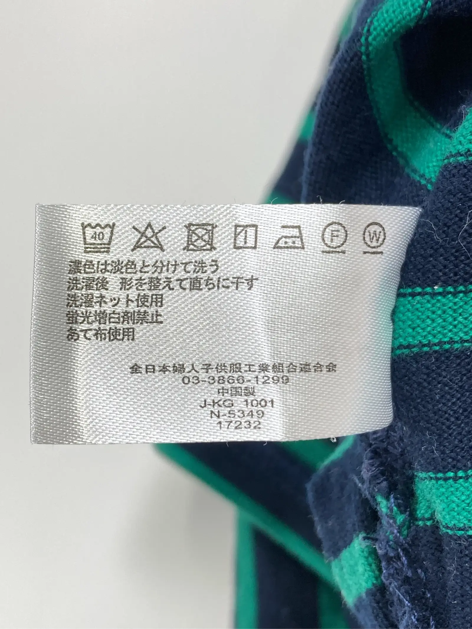 https://r2-worker.digdig.jp/product/8c1162e4-0d1b-4720-bd35-cb52115c59a1/d56909bb-9fa7-406b-905b-b01a7a99d0de