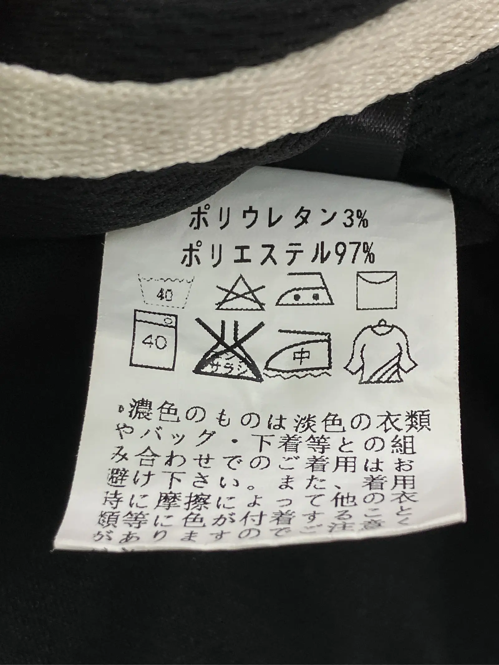 https://r2-worker.digdig.jp/product/8c138e37-2c8a-4812-ab53-15c0eabef886/d9547fdb-3a0e-4c33-a0bb-ffca69497732