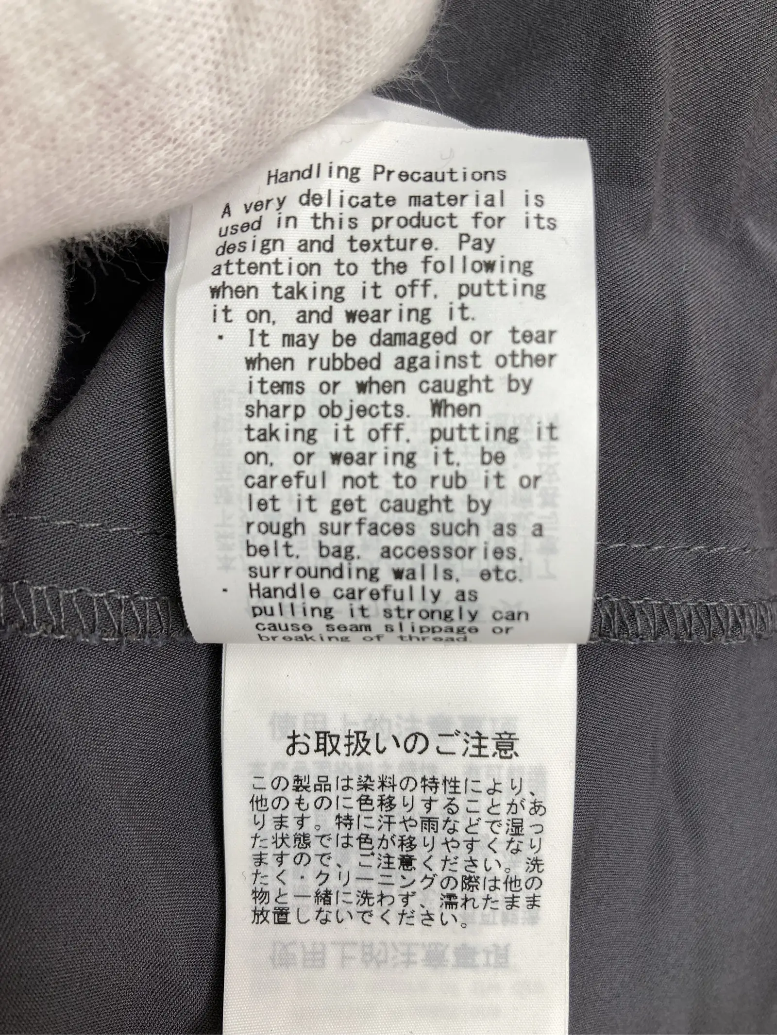 https://r2-worker.digdig.jp/product/8c179ea5-50f4-4aee-803a-c8a0aed5385b/16659653-a14c-4956-87de-b1089b6ee085