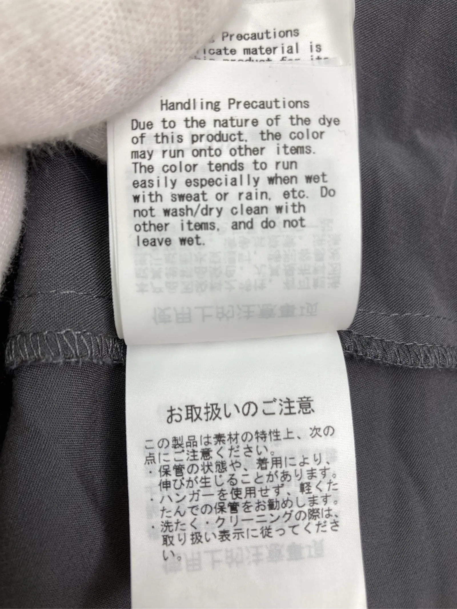 https://r2-worker.digdig.jp/product/8c179ea5-50f4-4aee-803a-c8a0aed5385b/320d24d7-d58d-43ac-8cca-86fae4af8b74