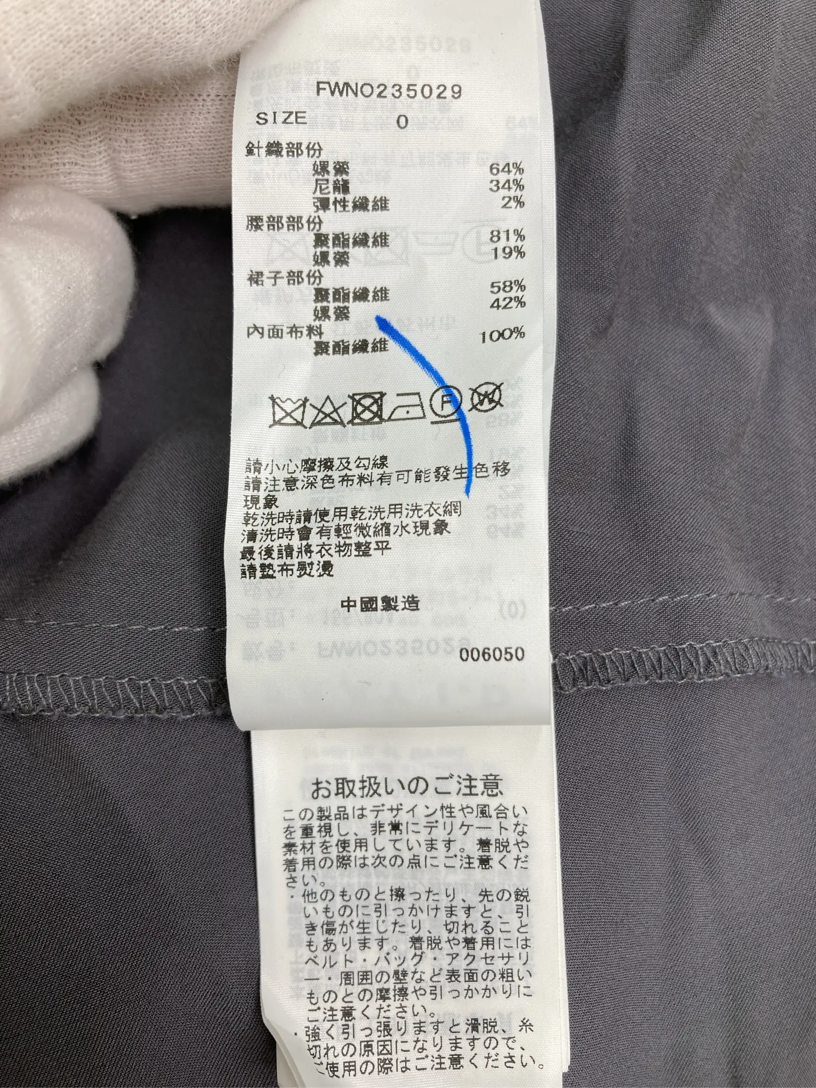 https://r2-worker.digdig.jp/product/8c179ea5-50f4-4aee-803a-c8a0aed5385b/8ad20bf8-fe7f-45d0-988a-c3612dec7872