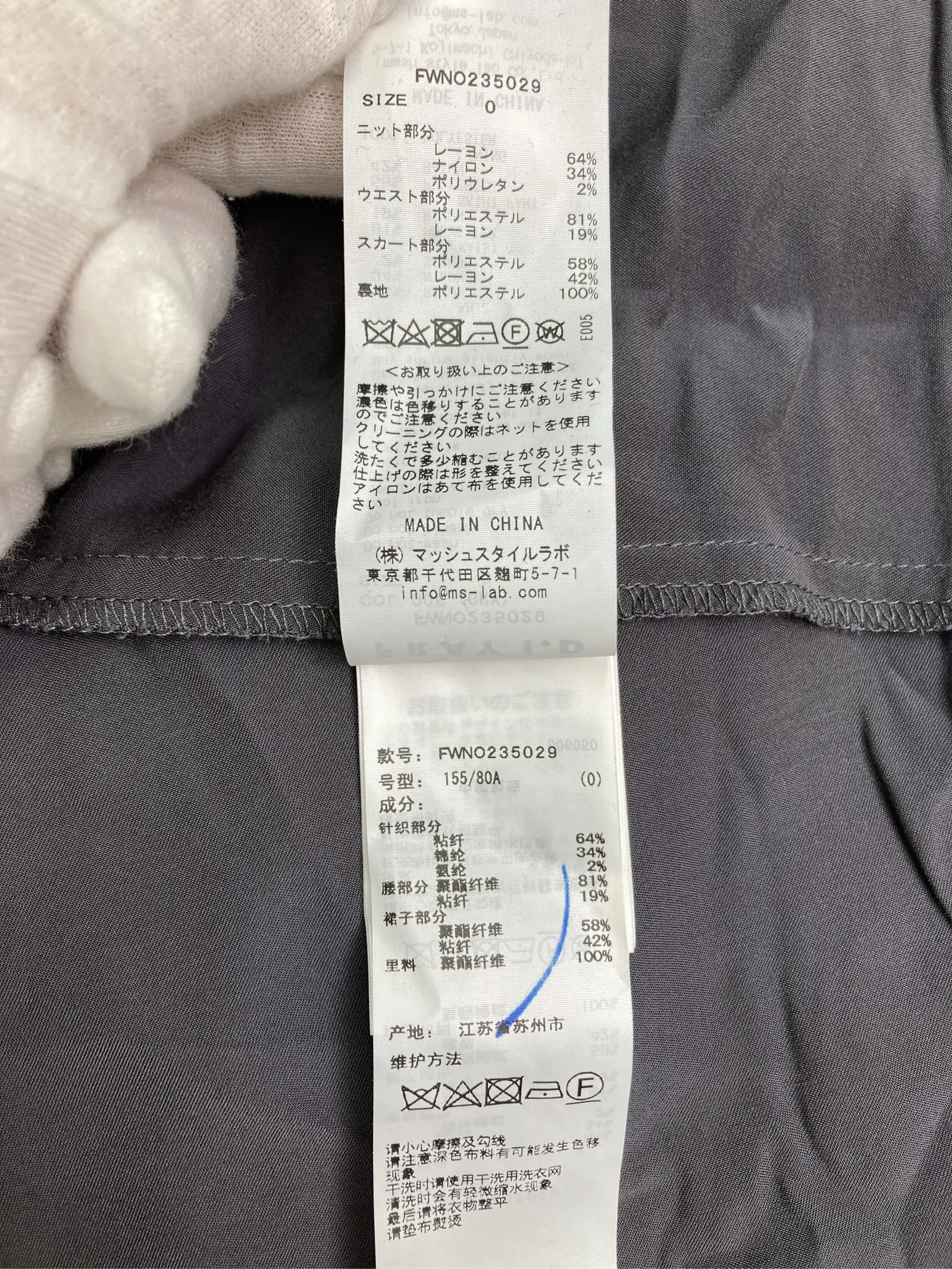 https://r2-worker.digdig.jp/product/8c179ea5-50f4-4aee-803a-c8a0aed5385b/8ca1e360-0146-4382-b1f4-13af8fe91eea