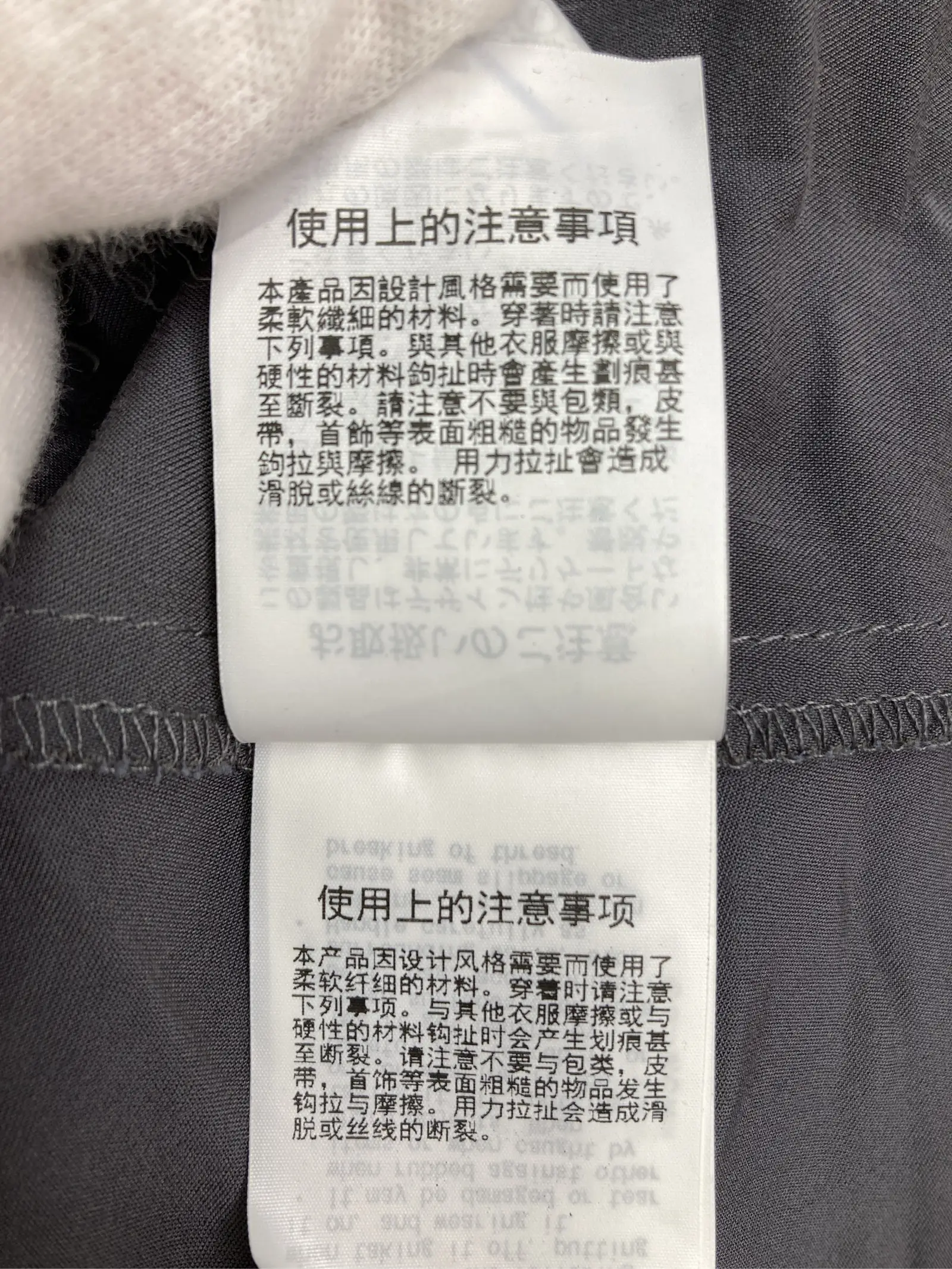 https://r2-worker.digdig.jp/product/8c179ea5-50f4-4aee-803a-c8a0aed5385b/dde8f012-fb38-4e3a-a1a3-7d9b27b978b9
