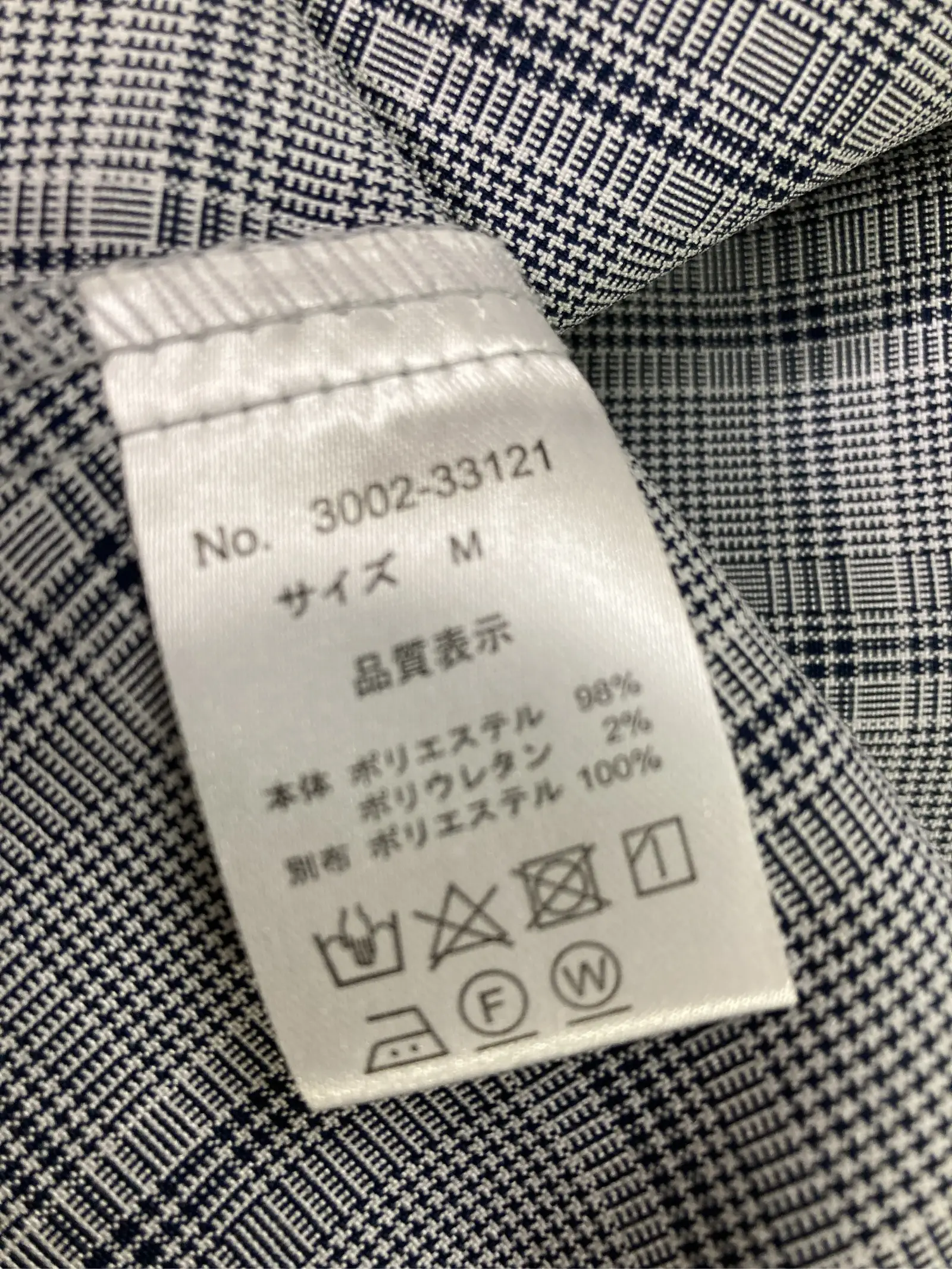 https://r2-worker.digdig.jp/product/8c17e28e-1517-42f6-a735-1d6d0f12cc9b/9ff21299-09d4-41ff-ba36-d53a7f624c30