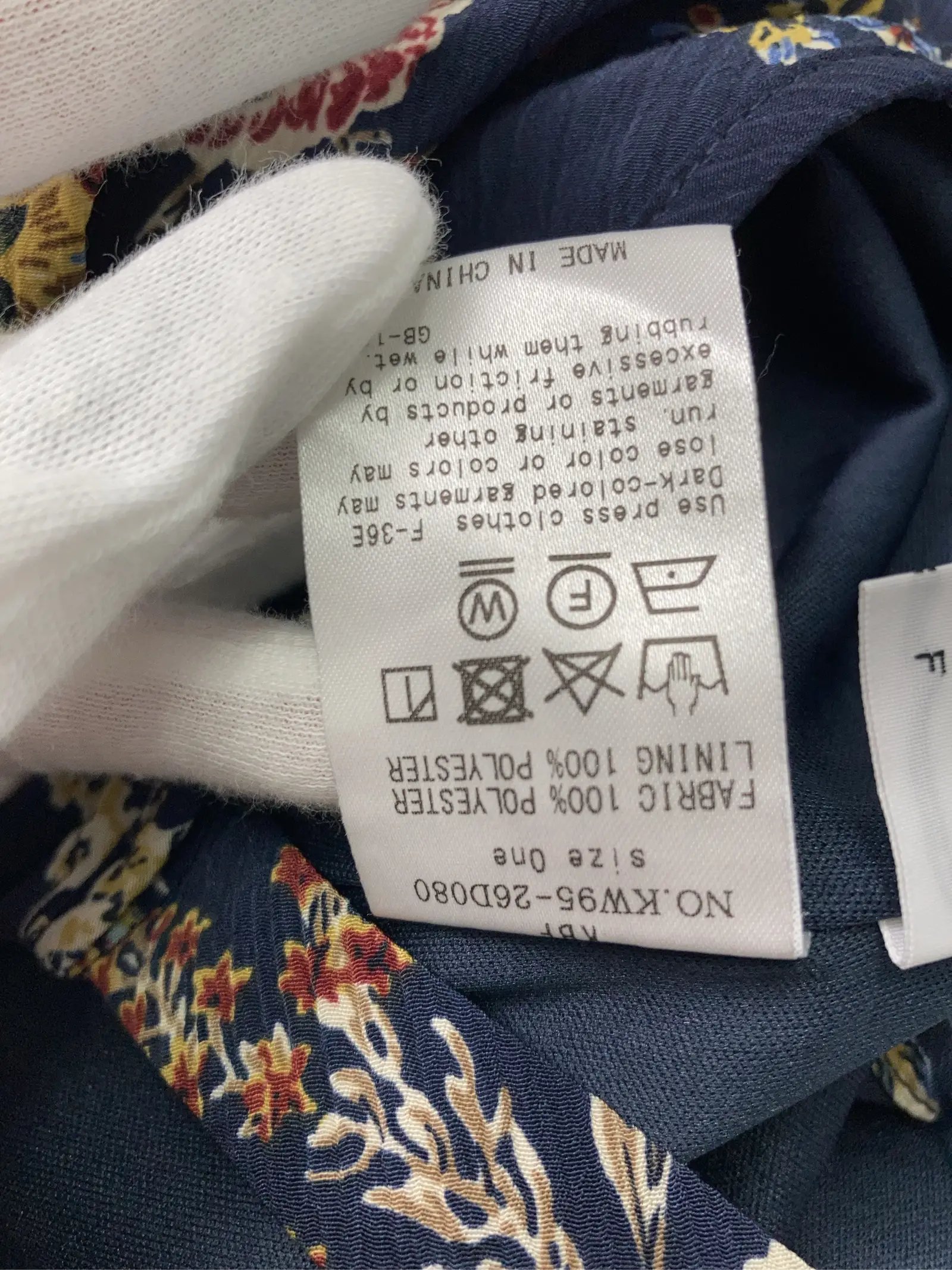 https://r2-worker.digdig.jp/product/8c1951b6-7450-41ad-a254-4db67cec61ef/1b320292-ee24-49d1-9173-fb2cb3cb3db7
