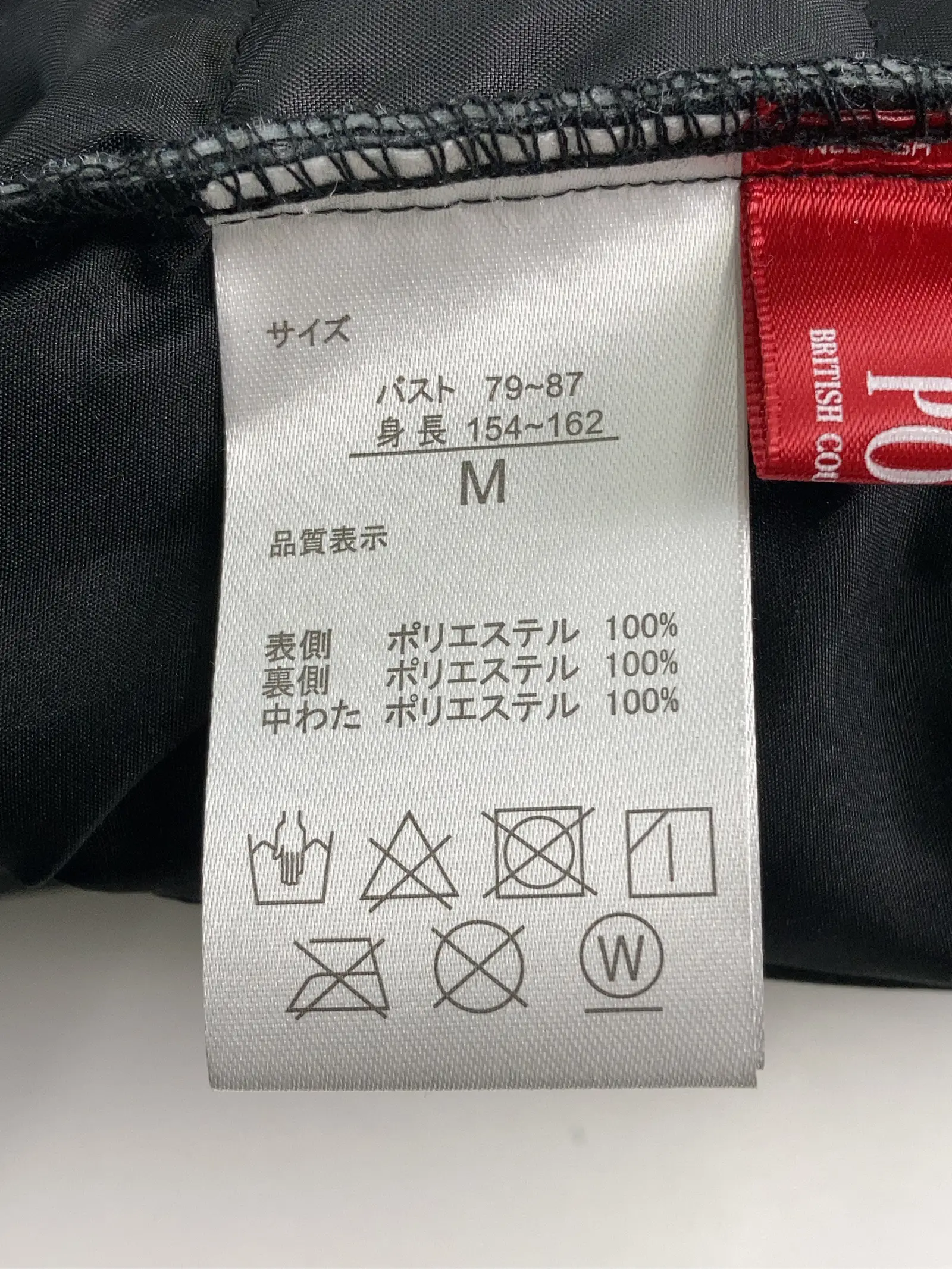 https://r2-worker.digdig.jp/product/8c1a9c41-7993-4334-9045-33ddf61bc261/f0dcebef-6804-437d-887a-2e44faab5ffc