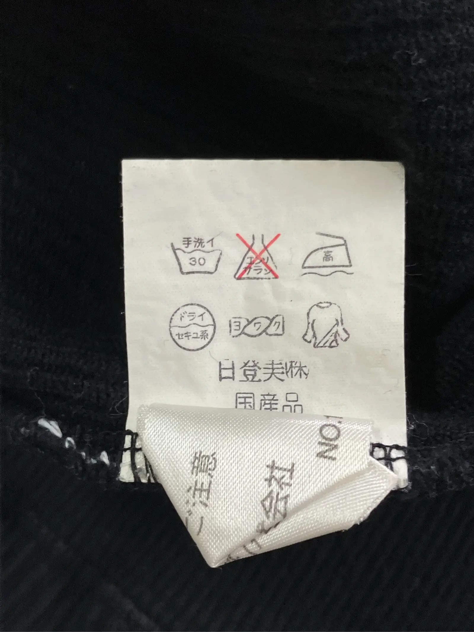 https://r2-worker.digdig.jp/product/8c1b8f96-0c8d-40a4-96cd-658c9f0ea698/11951706-9921-4649-b2b7-c7457042fa76