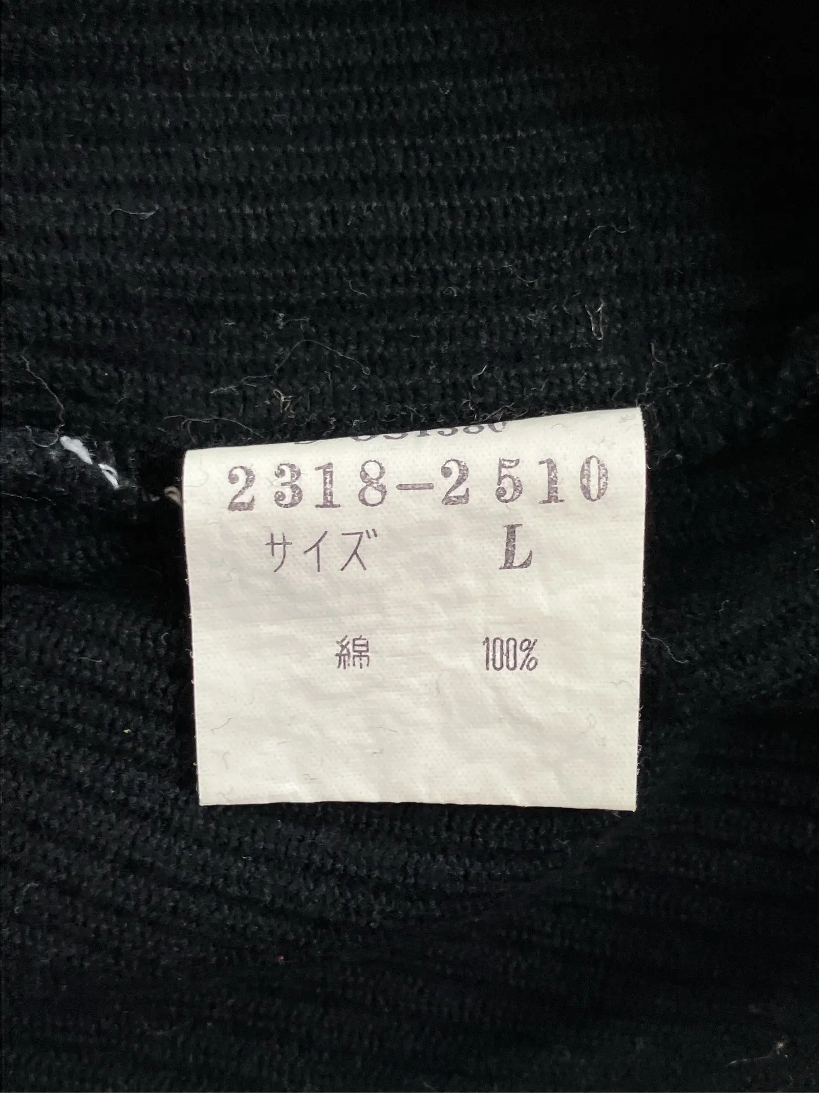 https://r2-worker.digdig.jp/product/8c1b8f96-0c8d-40a4-96cd-658c9f0ea698/95fe15ef-bdec-47be-9c57-26307fed26c7