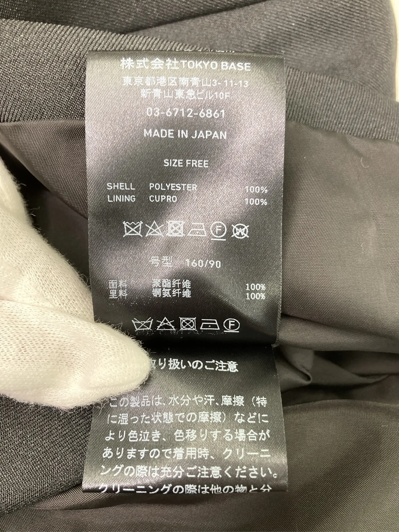 https://r2-worker.digdig.jp/product/8c1e1112-50e2-4487-a120-a75dd0fc3135/2303b984-6ef3-49dc-a799-ffbe42baa0e7