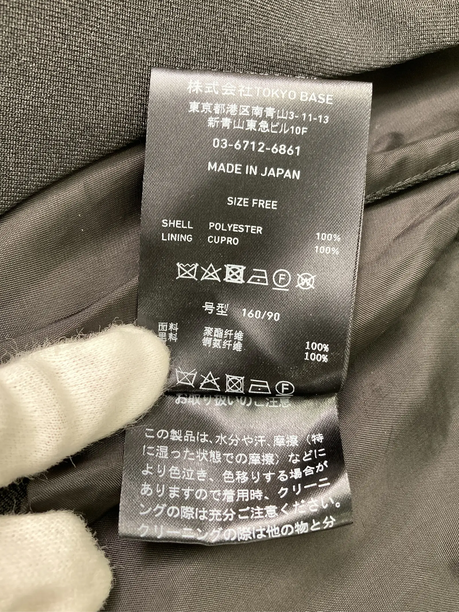 https://r2-worker.digdig.jp/product/8c1e1112-50e2-4487-a120-a75dd0fc3135/26de0cef-23cb-4c91-8939-3ddec15b320f