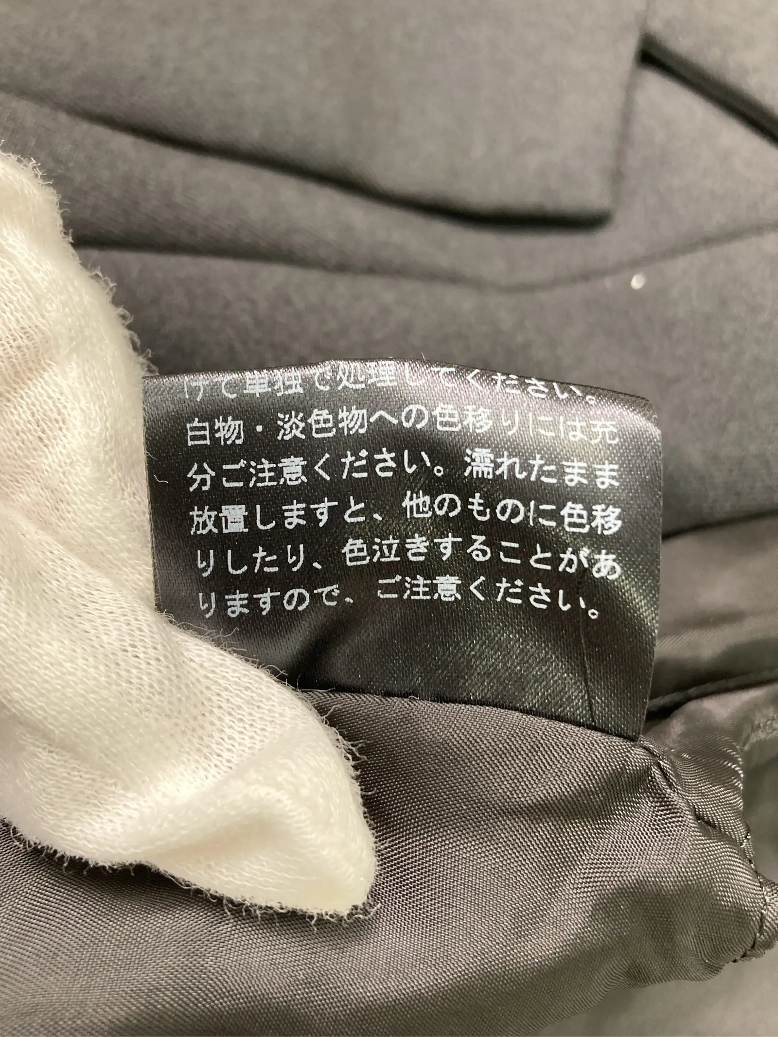 https://r2-worker.digdig.jp/product/8c1e1112-50e2-4487-a120-a75dd0fc3135/7debefc3-8fe0-4a0a-87ff-8a7310887d9f