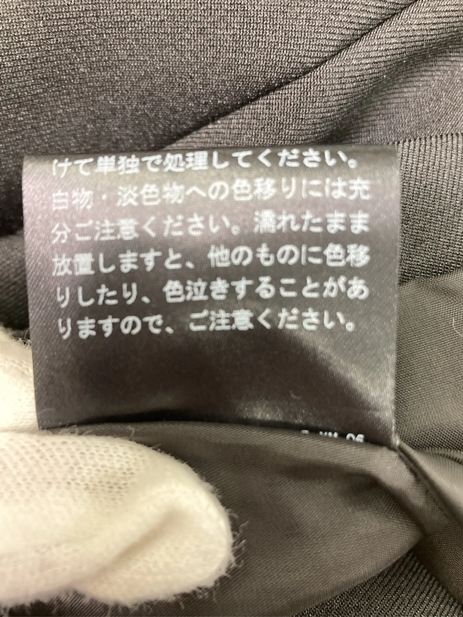 https://r2-worker.digdig.jp/product/8c1e1112-50e2-4487-a120-a75dd0fc3135/966f5cfd-1791-41a0-a8a3-6f97f47817dc