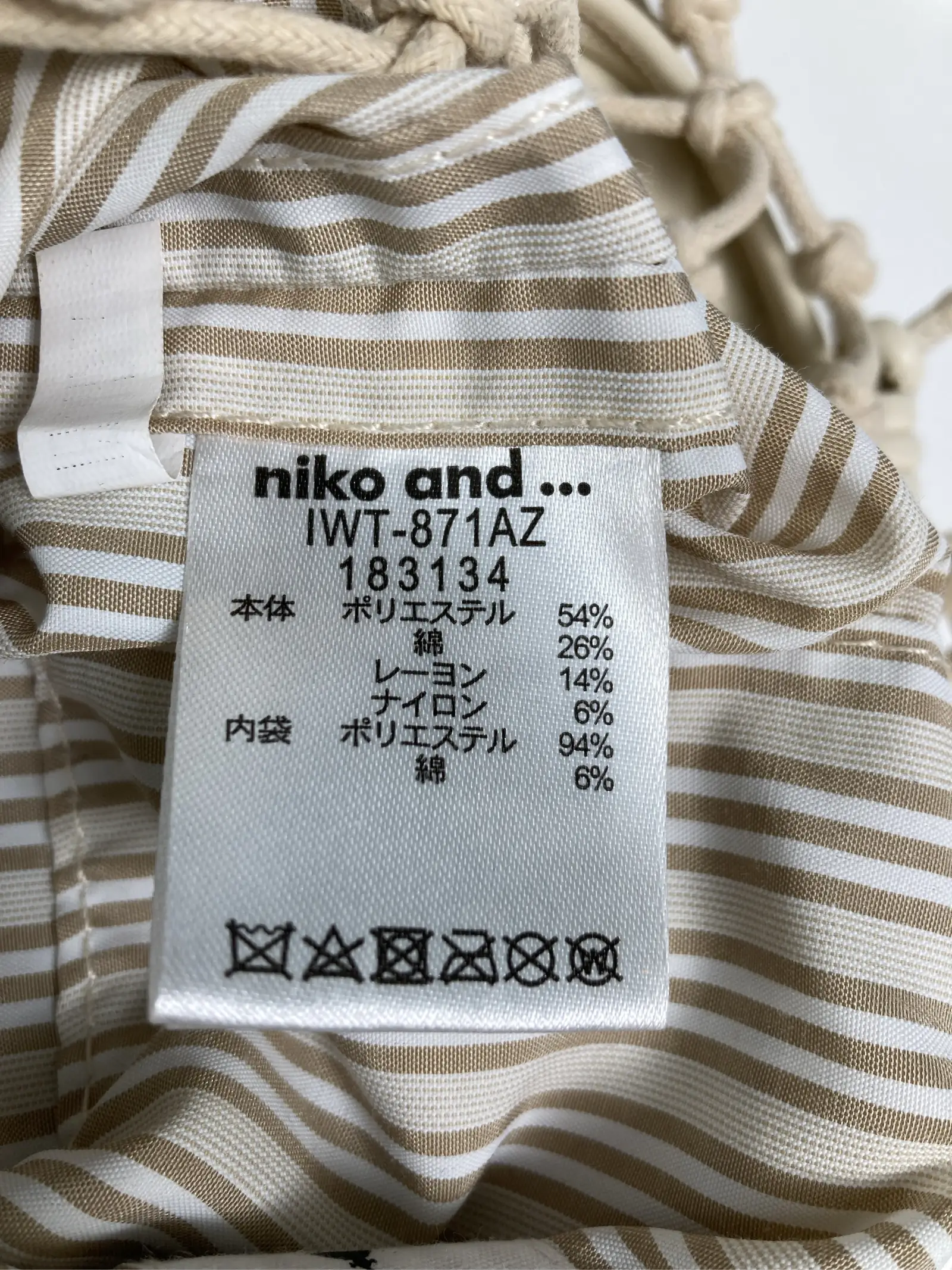 https://r2-worker.digdig.jp/product/8c1e1348-4648-48f5-8f29-0ac565b4ec55/4105cf27-31db-4de5-9d8f-3fc5c461bc7a