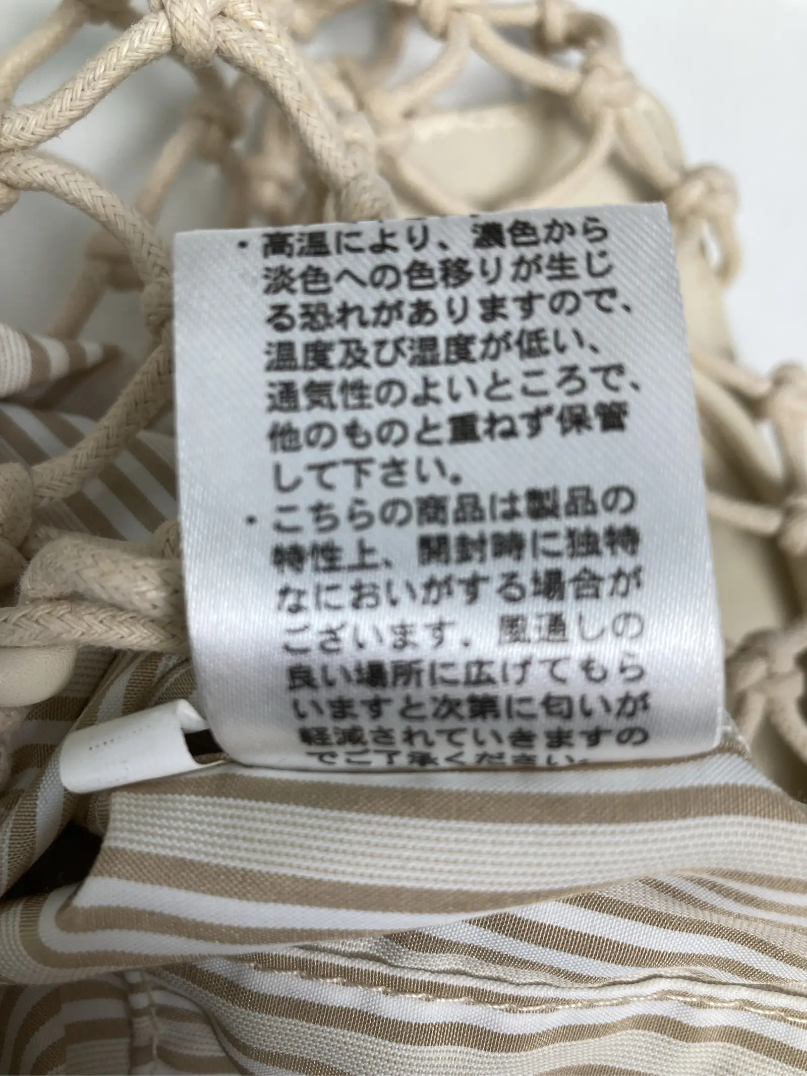https://r2-worker.digdig.jp/product/8c1e1348-4648-48f5-8f29-0ac565b4ec55/5c400282-4f60-4d7c-850f-f491d6298d3c