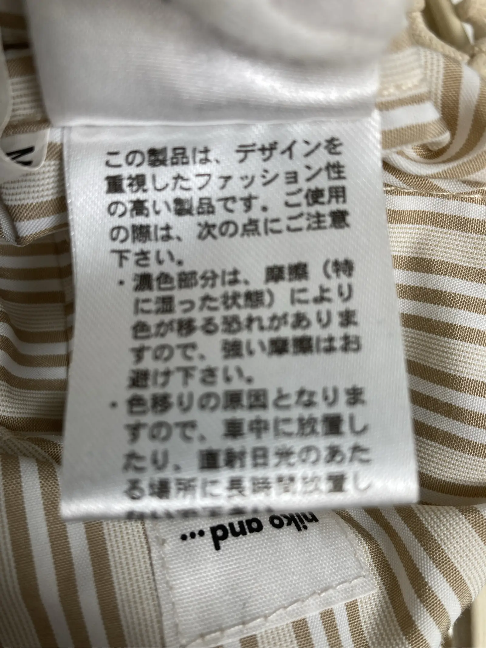 https://r2-worker.digdig.jp/product/8c1e1348-4648-48f5-8f29-0ac565b4ec55/c1d55fc9-ee0c-4981-8528-83e51bcad89b