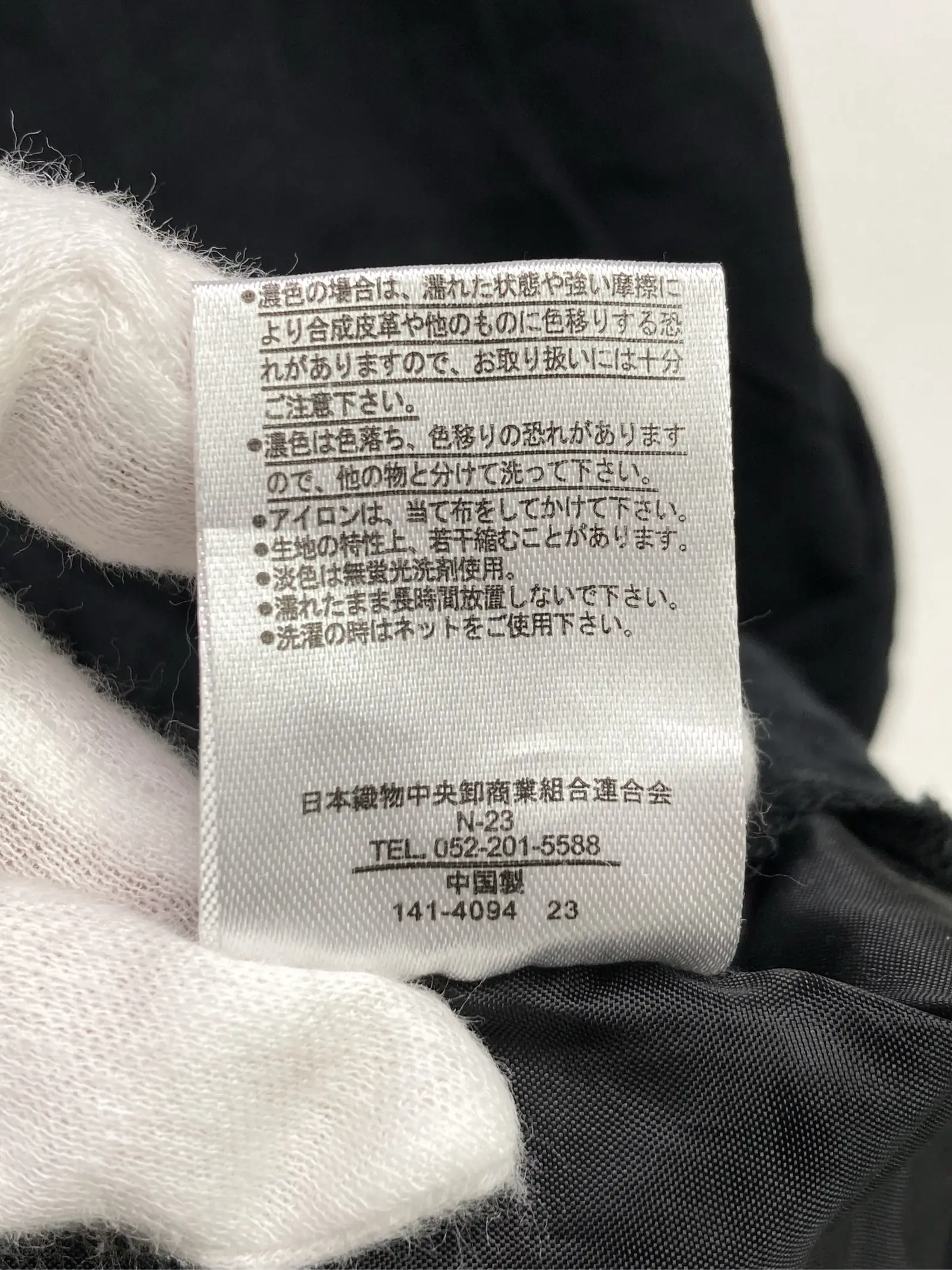 https://r2-worker.digdig.jp/product/8c1e80c1-5d09-40df-9d50-24d3cdc96ebe/b2451096-20fd-42c5-9faf-c13c3fa0fd49