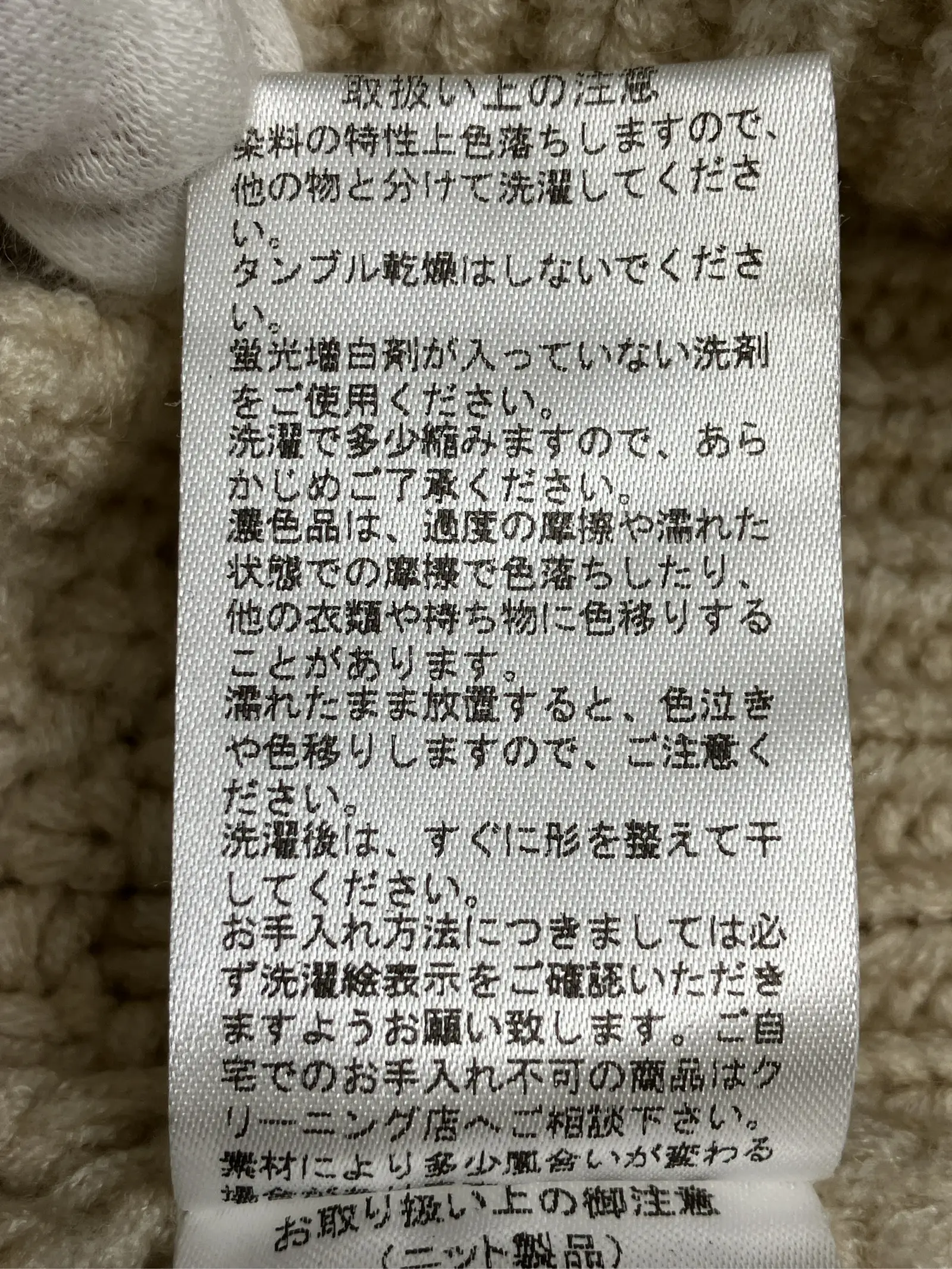 https://r2-worker.digdig.jp/product/8c201de1-f9b8-40c4-b5ca-f285559cc453/04eb801c-0ae9-4e15-bbd0-c498fc0b842e