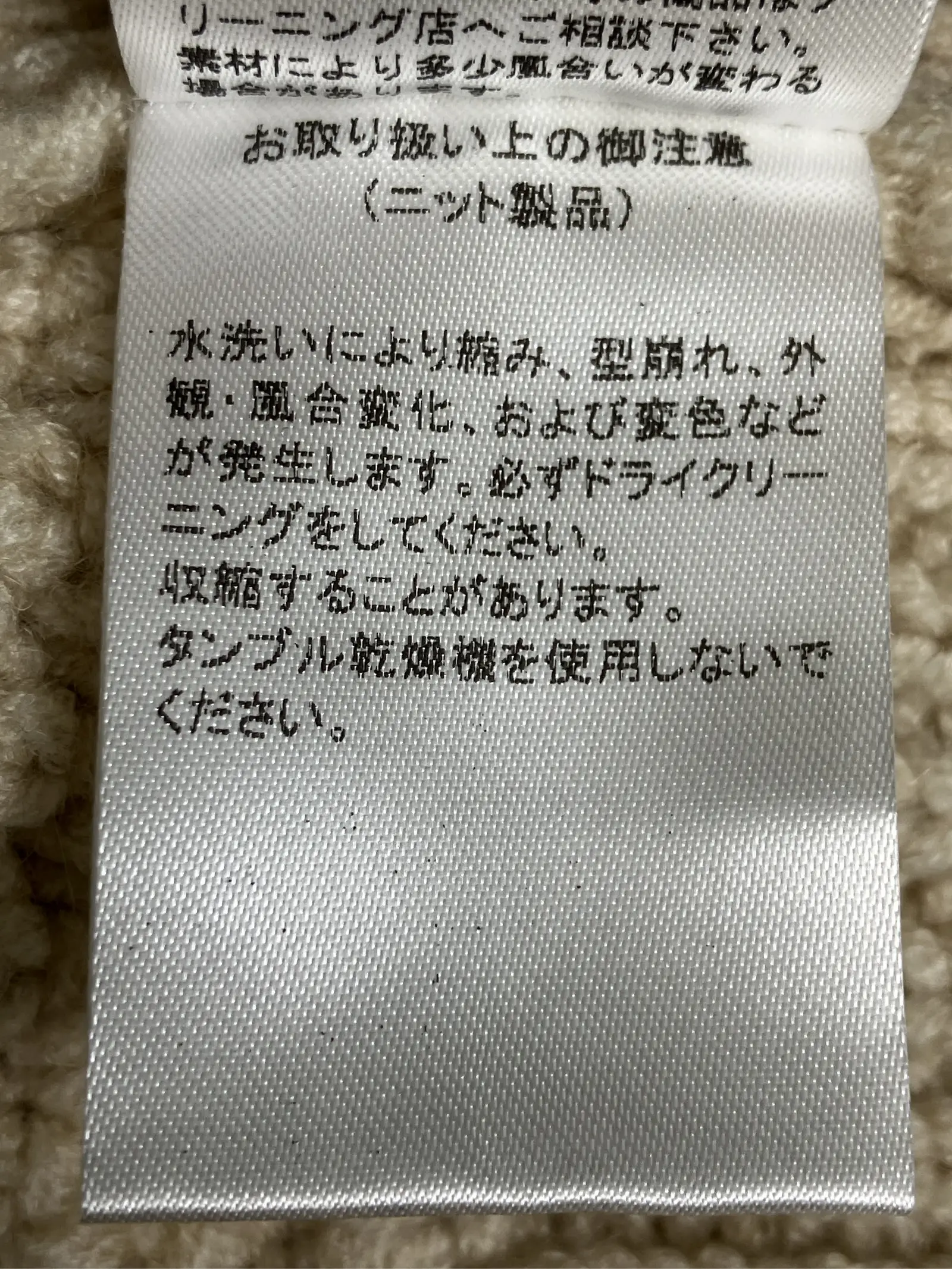 https://r2-worker.digdig.jp/product/8c201de1-f9b8-40c4-b5ca-f285559cc453/2fd43dd5-3c9e-403d-8db9-d8ad34758a1d