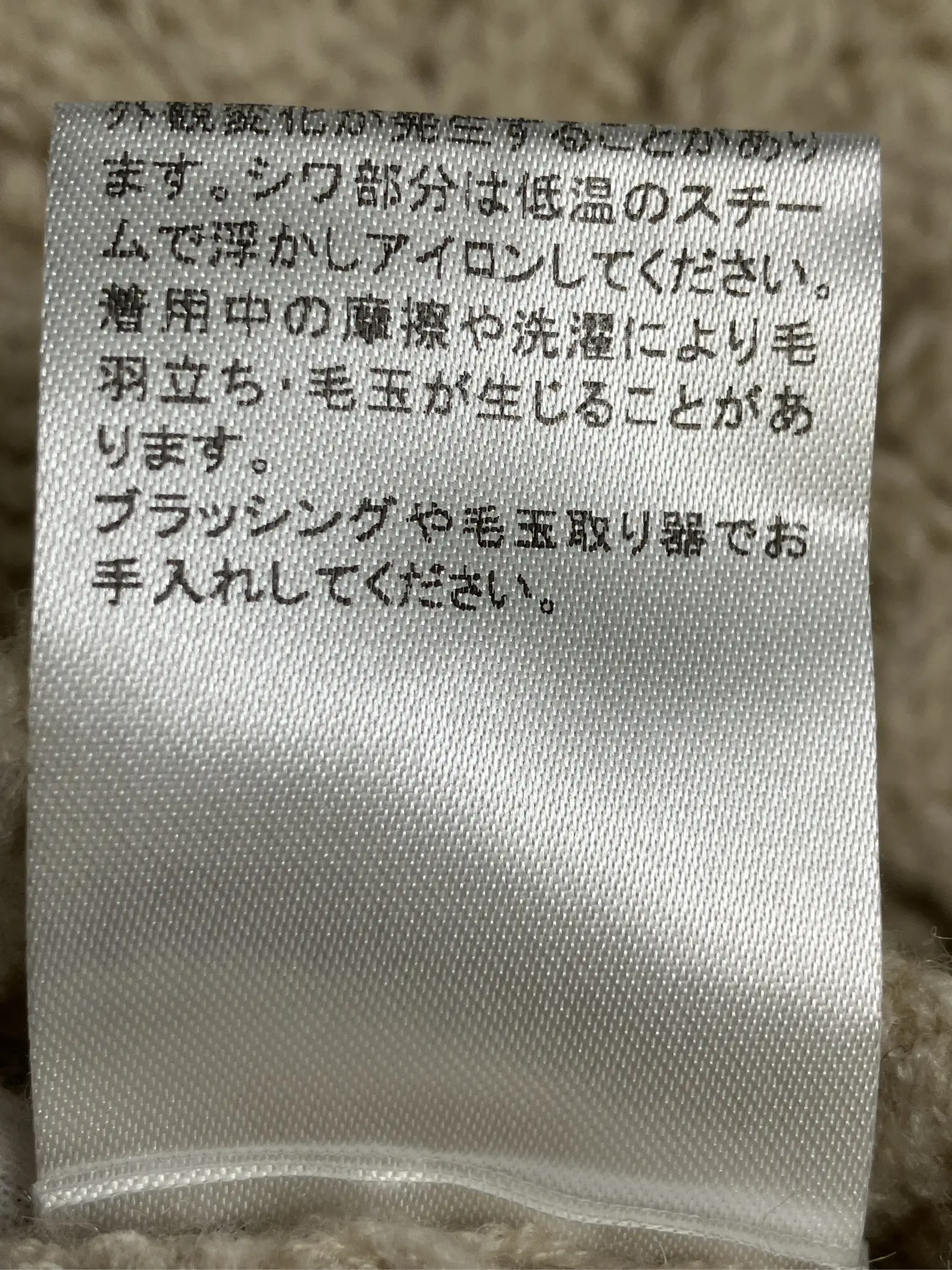 https://r2-worker.digdig.jp/product/8c201de1-f9b8-40c4-b5ca-f285559cc453/70bb4fdf-2fb9-4b72-800f-c9042ba4928e
