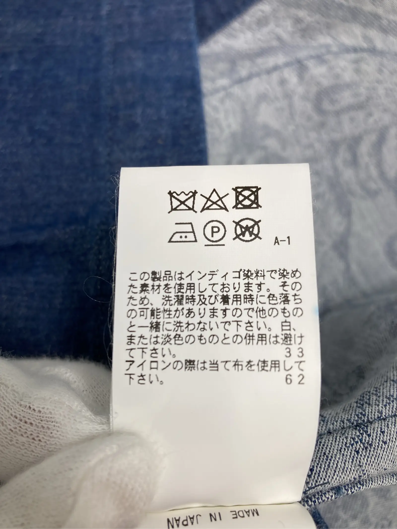 https://r2-worker.digdig.jp/product/8c202898-2d8c-4707-9dc6-62d2793a2f3a/690ba3ed-0128-4ed0-95d8-dcdeec2f2f51