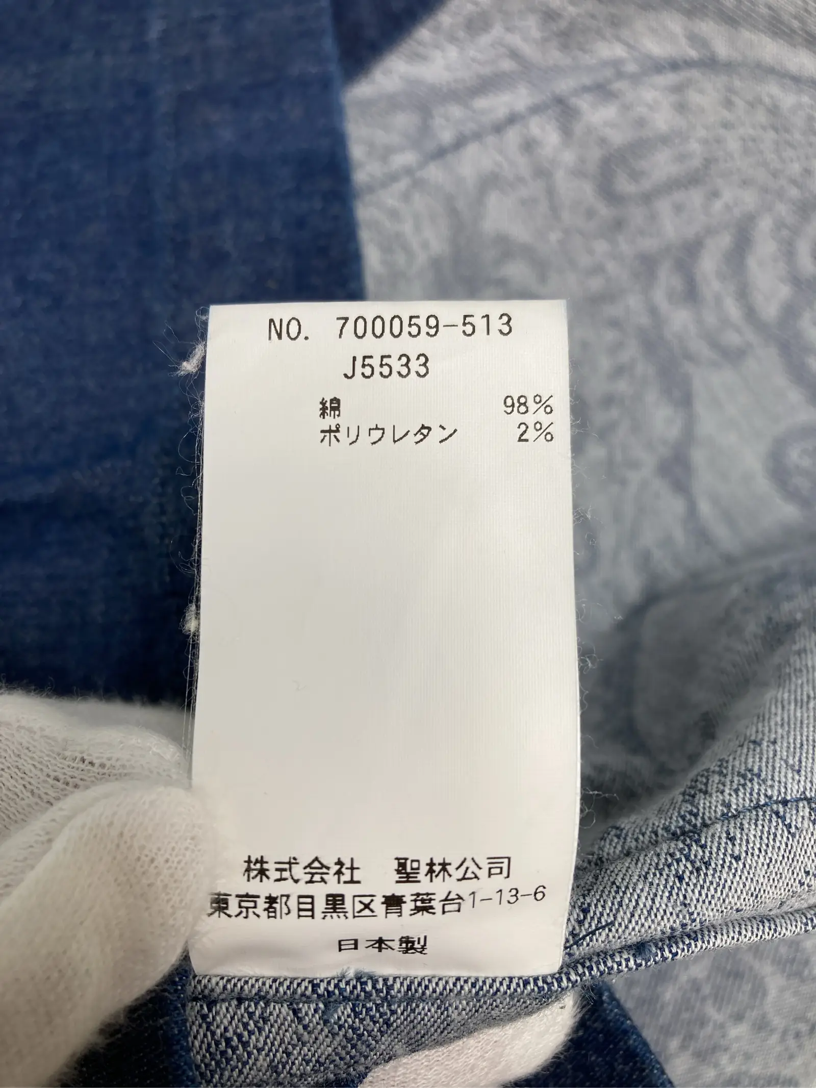 https://r2-worker.digdig.jp/product/8c202898-2d8c-4707-9dc6-62d2793a2f3a/742d9243-8e1e-4b3a-a167-a9e825190cc3
