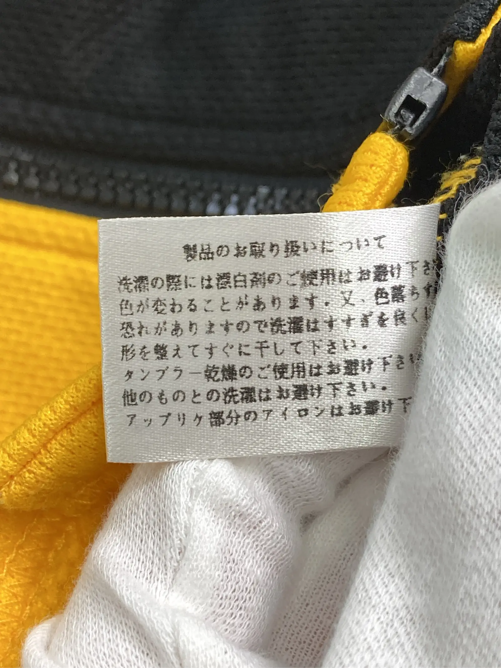 https://r2-worker.digdig.jp/product/8c2216a5-b211-47ac-a999-ff691b81b309/b0770297-1635-484d-a452-38a42c5564e6
