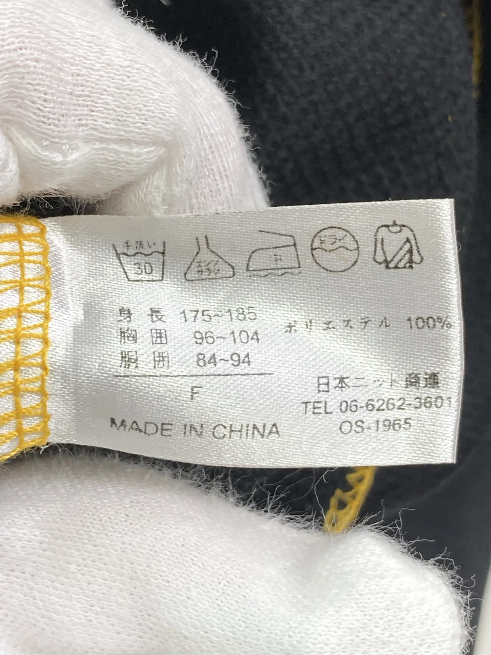 https://r2-worker.digdig.jp/product/8c2216a5-b211-47ac-a999-ff691b81b309/c1e164ef-5730-4f38-8de8-7ab241a55e4c