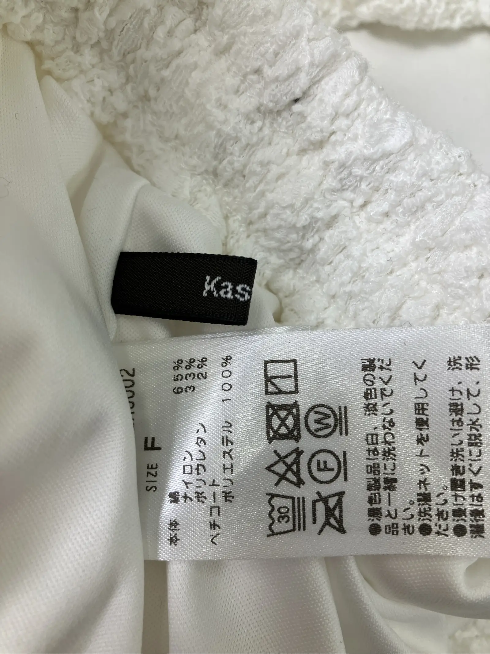 https://r2-worker.digdig.jp/product/8c2475d7-350c-4474-9865-df9bad3a3475/873abf3a-797b-4504-8d19-92bdd853355f