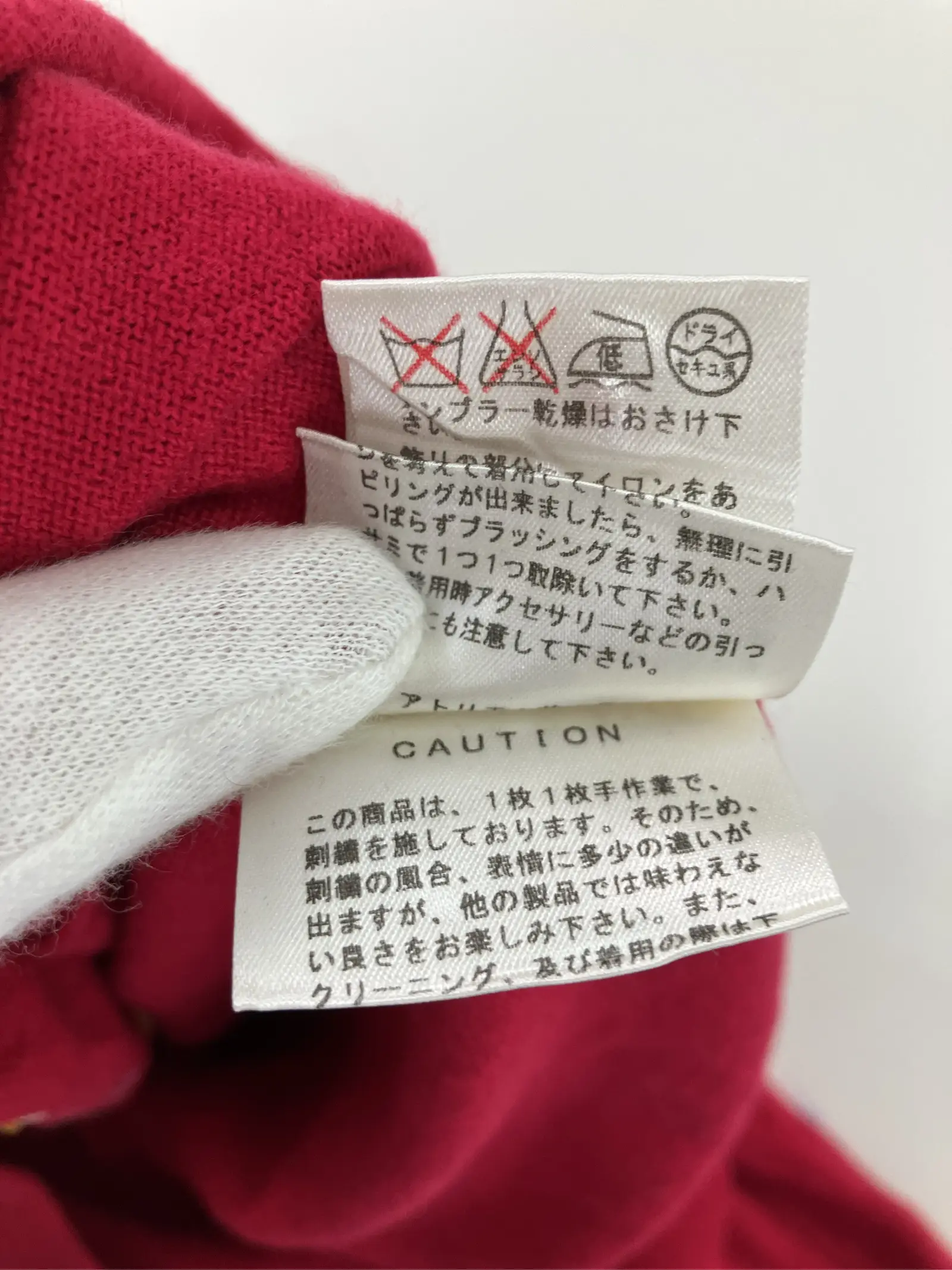 https://r2-worker.digdig.jp/product/8c267ae5-8707-476d-a2c7-e42513101d92/35b732d6-c223-4fbd-9116-0aebc5d1dfd9
