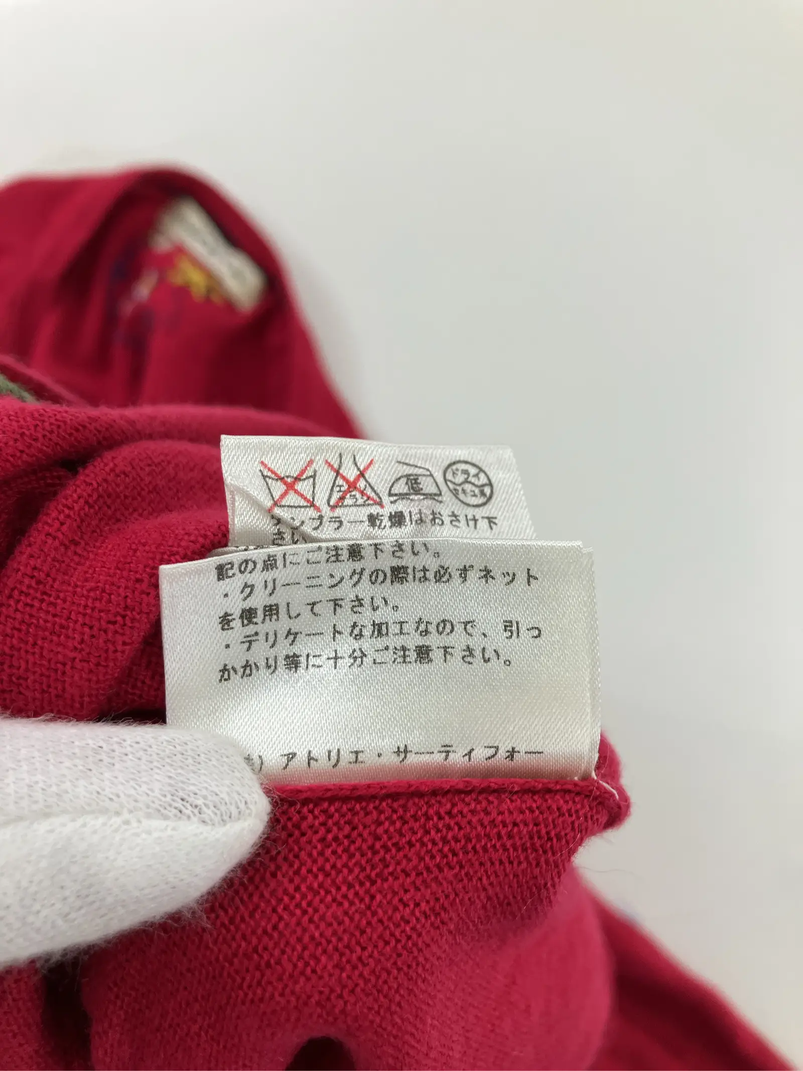 https://r2-worker.digdig.jp/product/8c267ae5-8707-476d-a2c7-e42513101d92/4f39fbe9-096e-45dc-8a3a-b835454b61b3