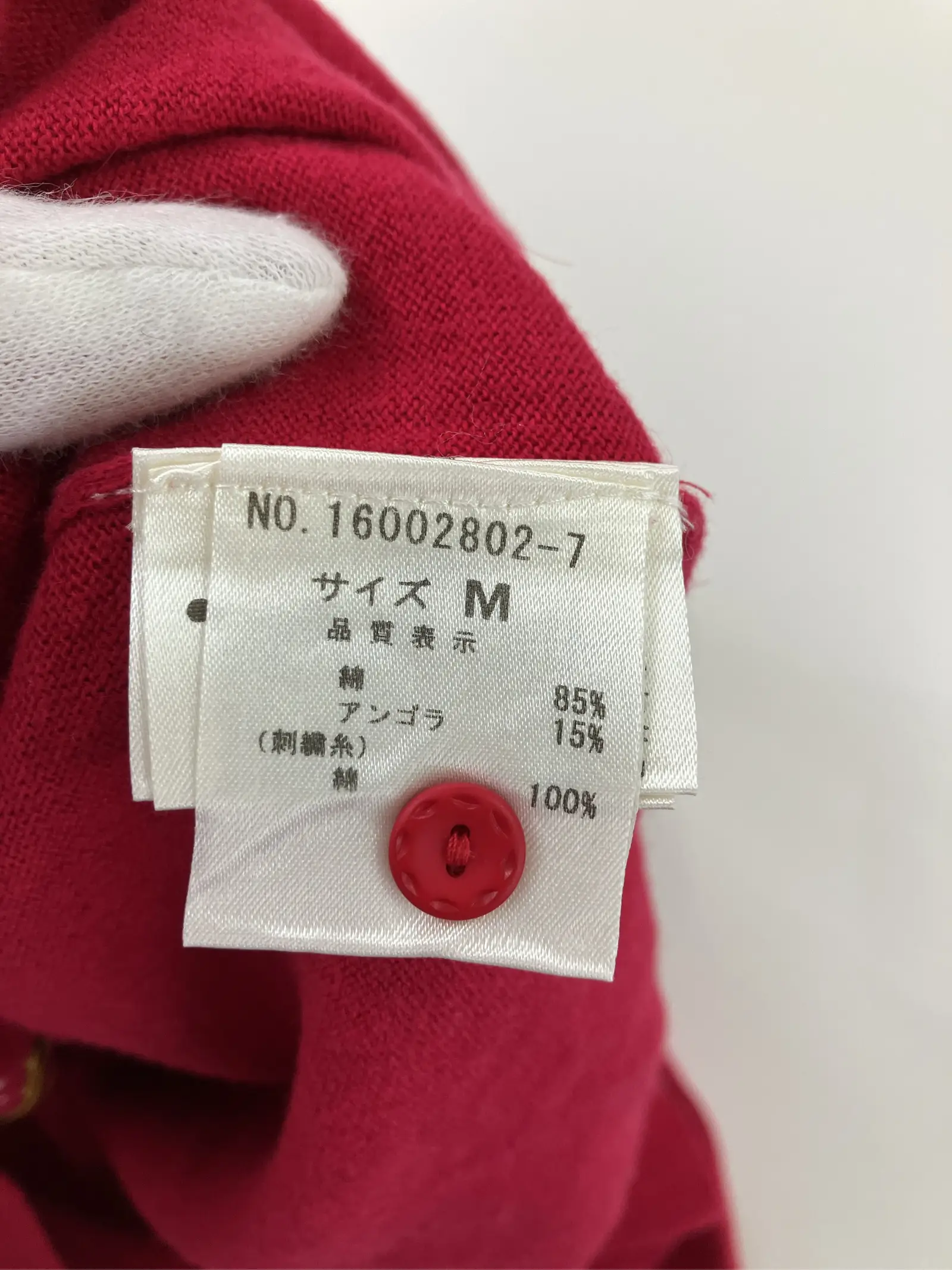 https://r2-worker.digdig.jp/product/8c267ae5-8707-476d-a2c7-e42513101d92/b2f87d06-439c-4c26-8481-da301121f673