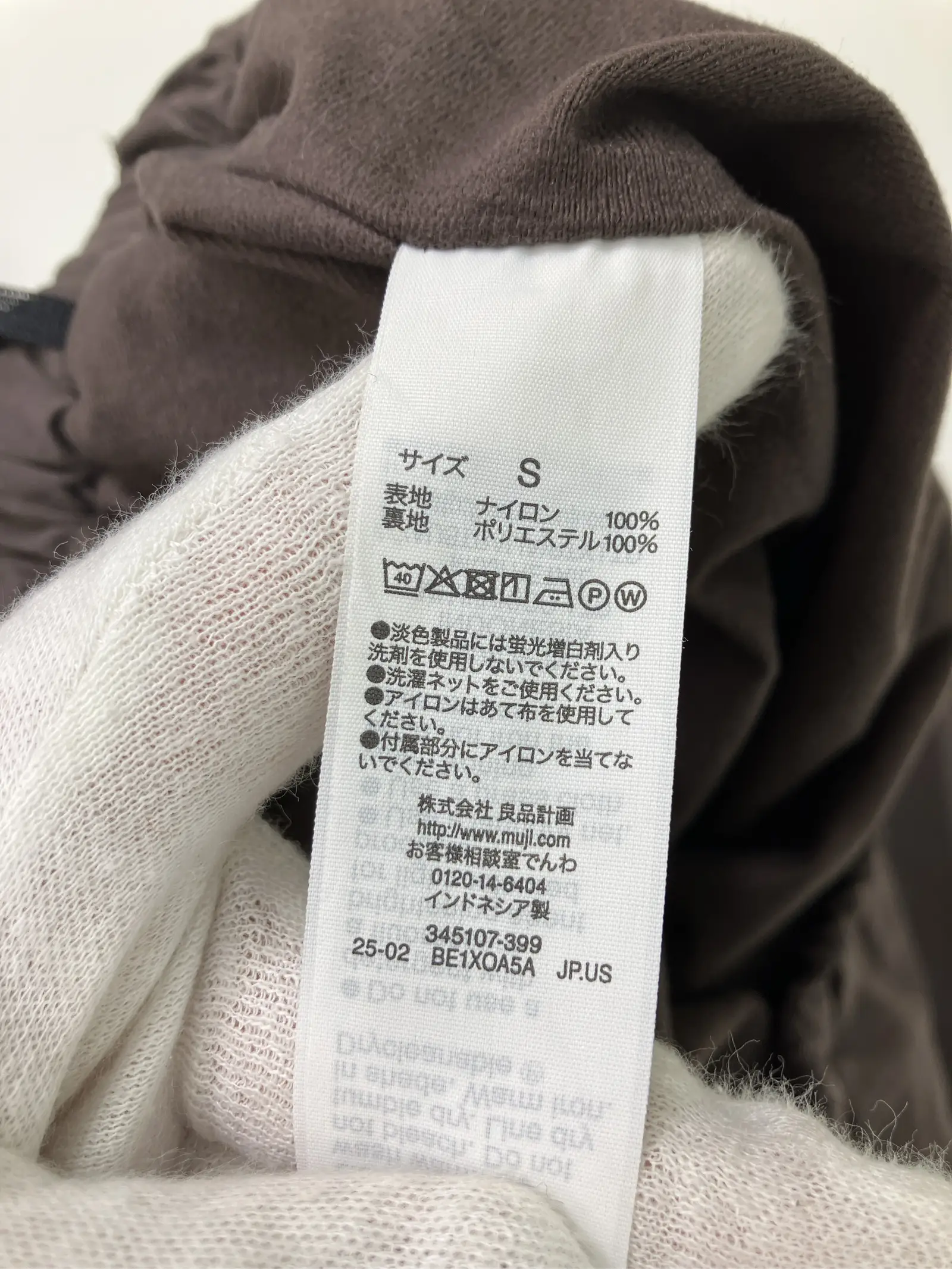 https://r2-worker.digdig.jp/product/8c270ef7-1637-479c-ae13-497f253dec3b/14fe6d48-8b1e-432e-9ebc-ac921b657075
