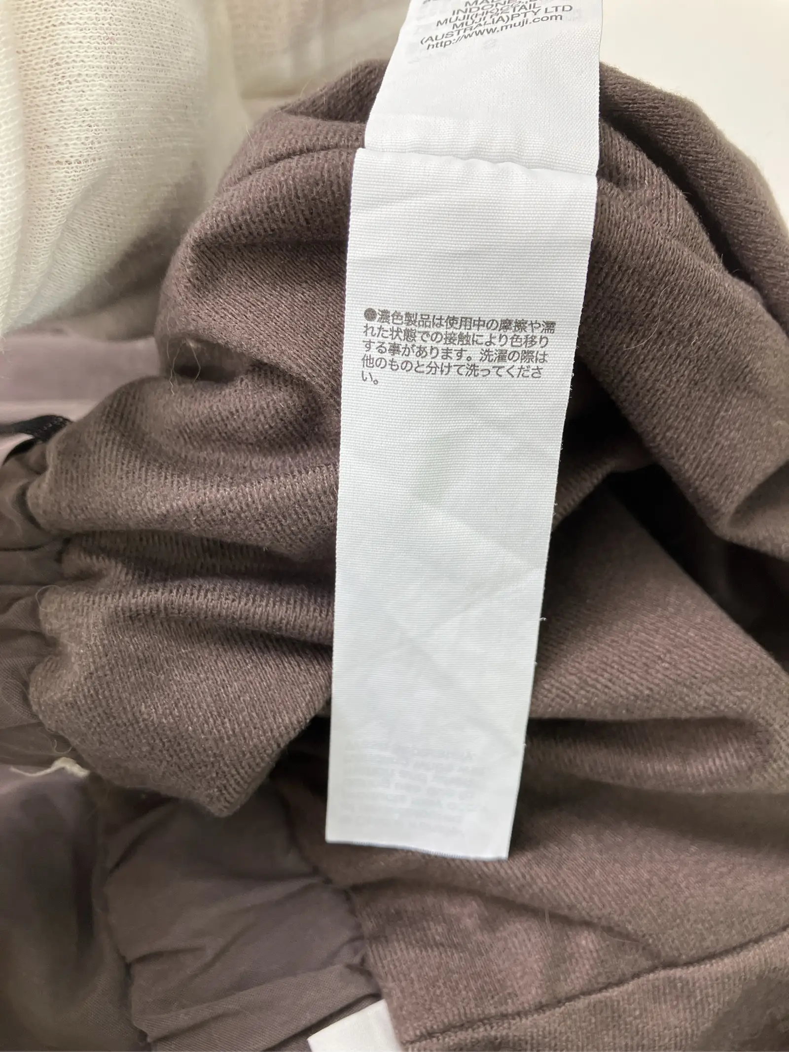 https://r2-worker.digdig.jp/product/8c270ef7-1637-479c-ae13-497f253dec3b/3c446e89-ccc3-4bb6-ac2b-27d0b3c583a8
